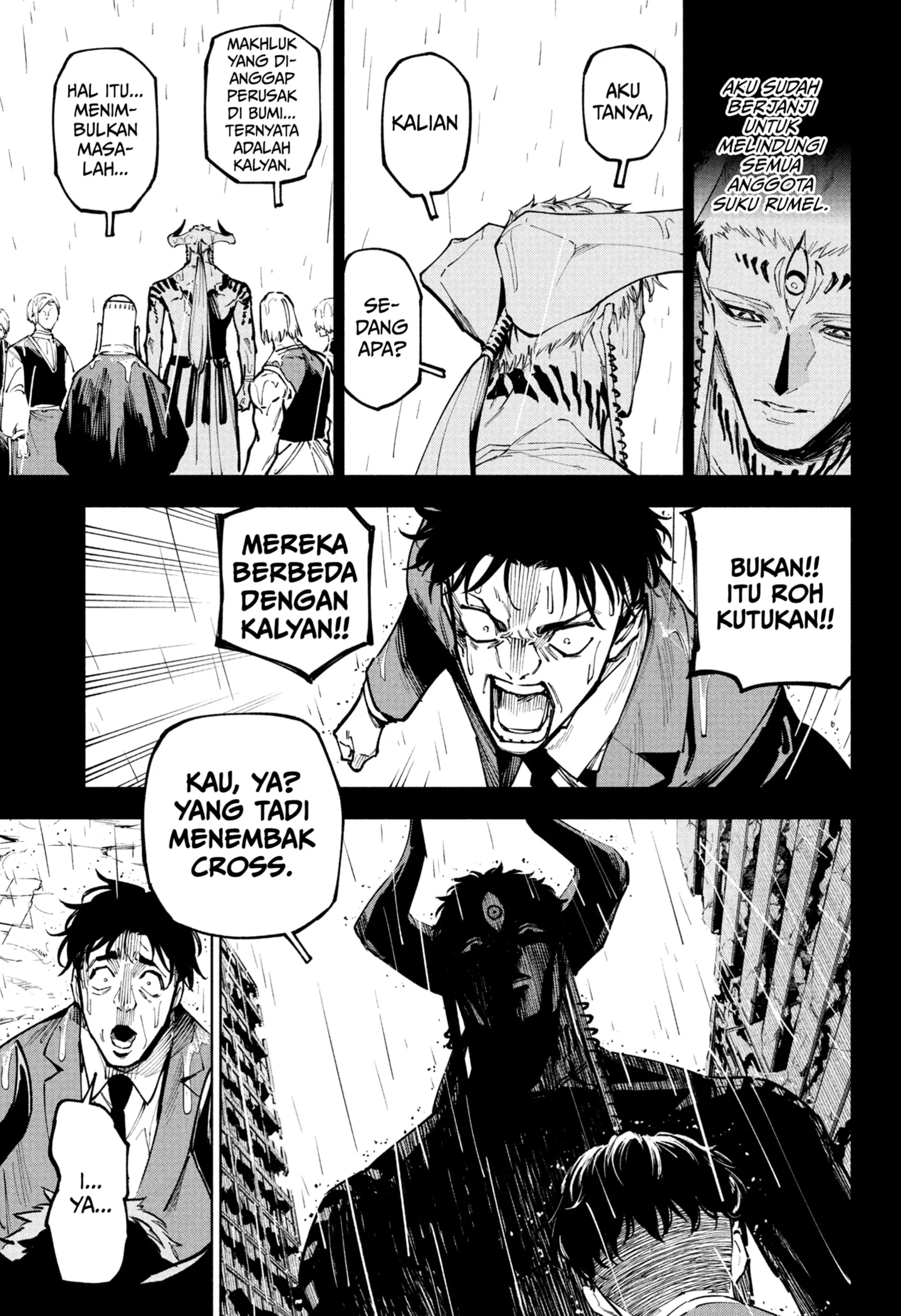 Jujutsu Kaisen Modulo Bab 13 halaman 5