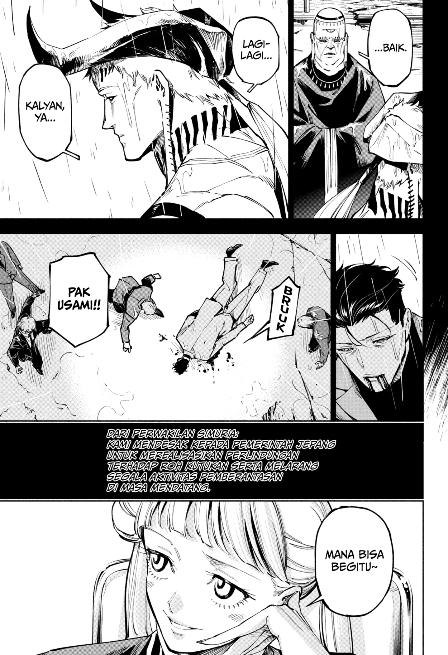 Jujutsu Kaisen Modulo Bab 13 halaman 11