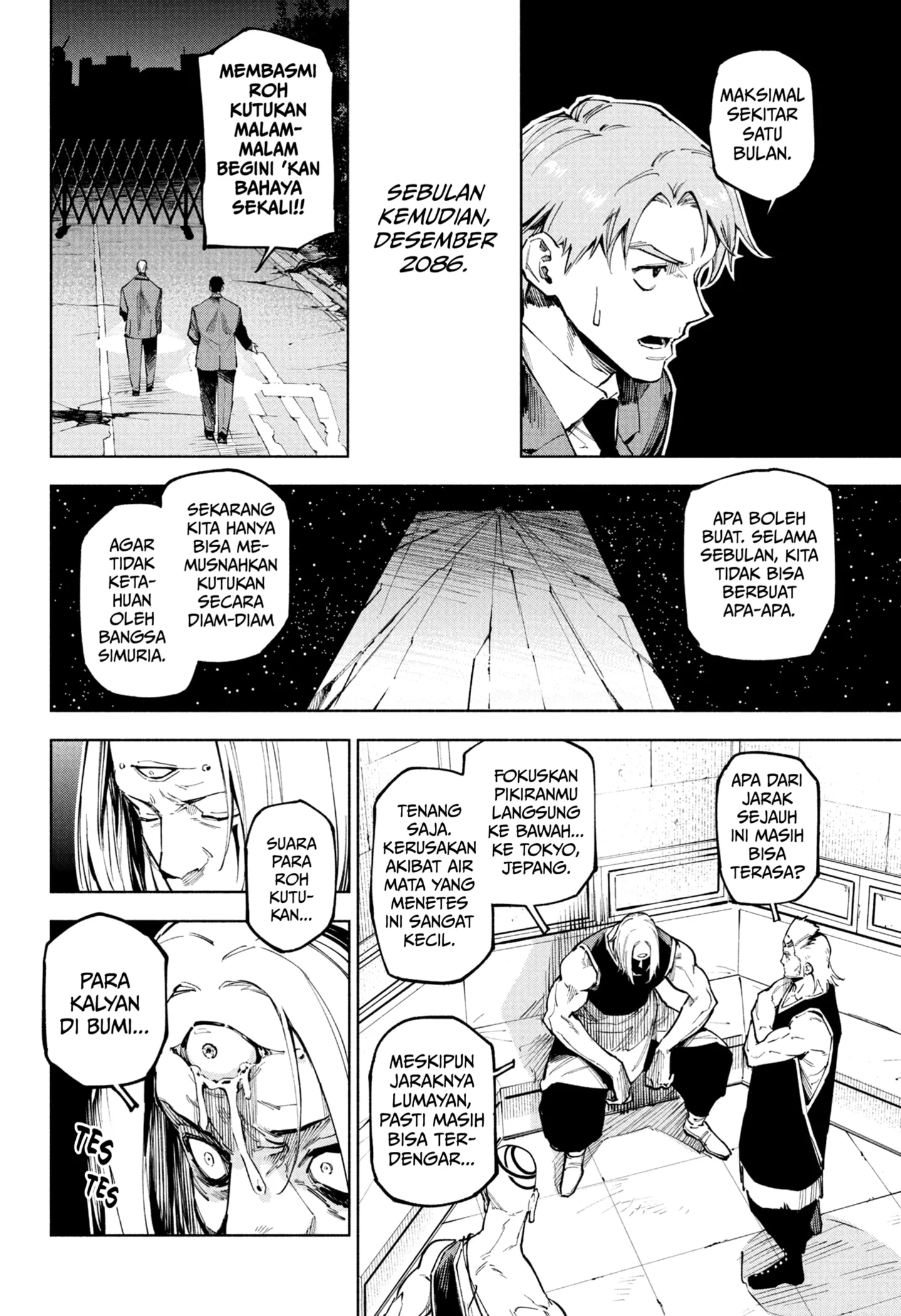 Jujutsu Kaisen Modulo Bab 13 halaman 14