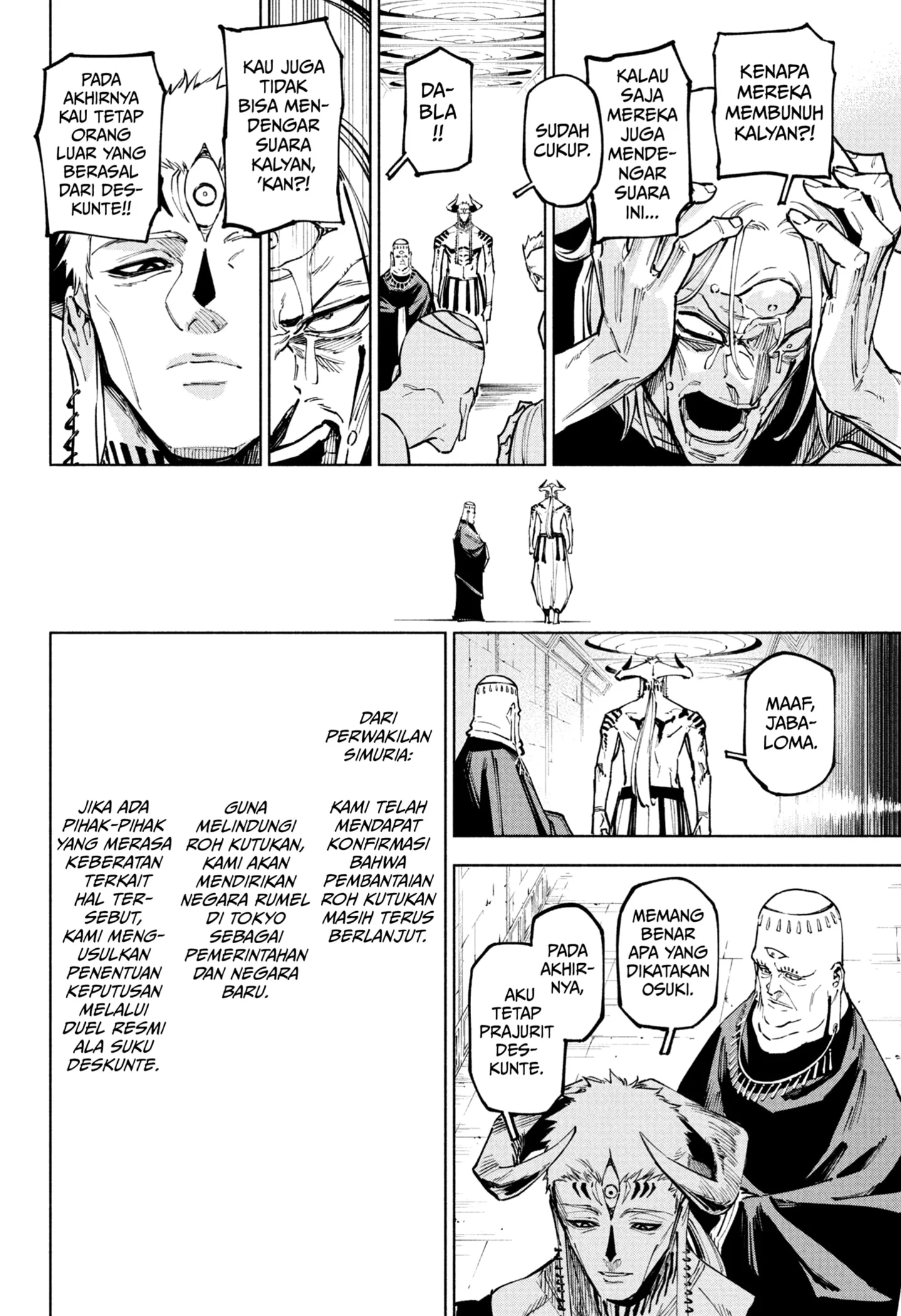 Jujutsu Kaisen Modulo Bab 13 halaman 16