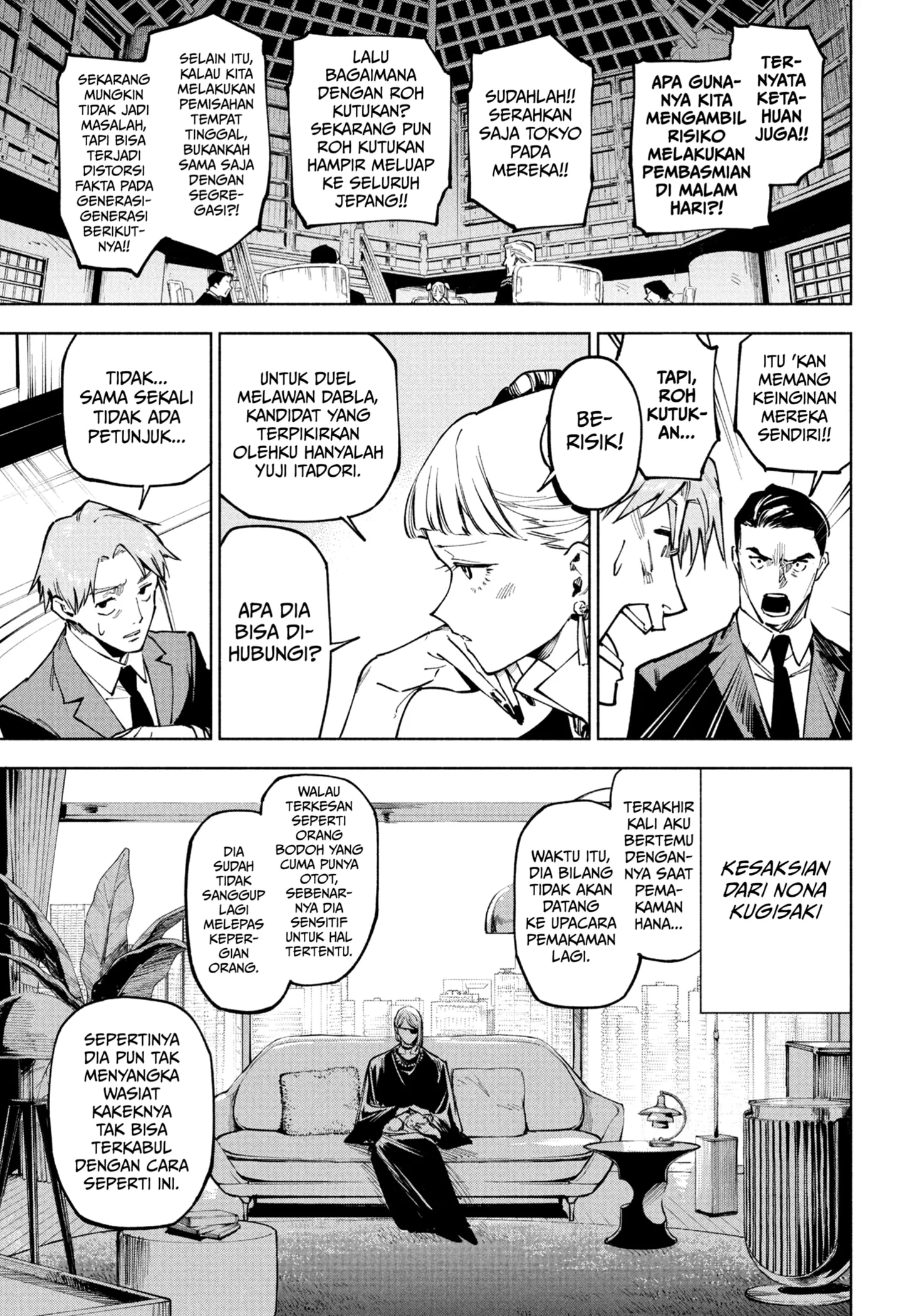 Jujutsu Kaisen Modulo Bab 13 halaman 17