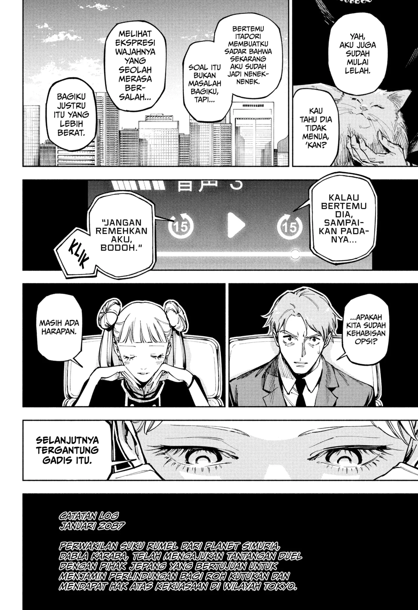 Jujutsu Kaisen Modulo Bab 13 halaman 18