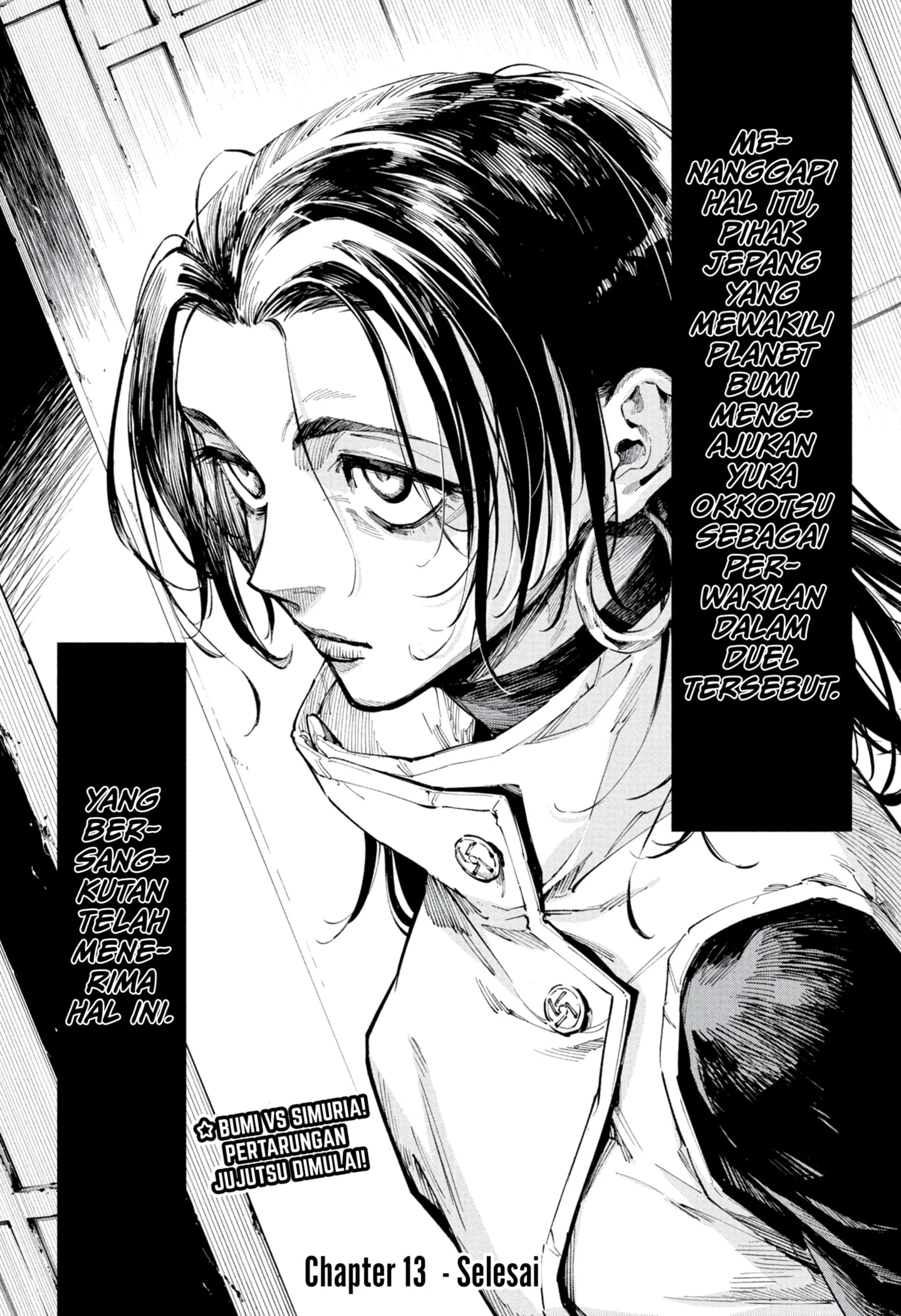Jujutsu Kaisen Modulo Bab 13 halaman 19