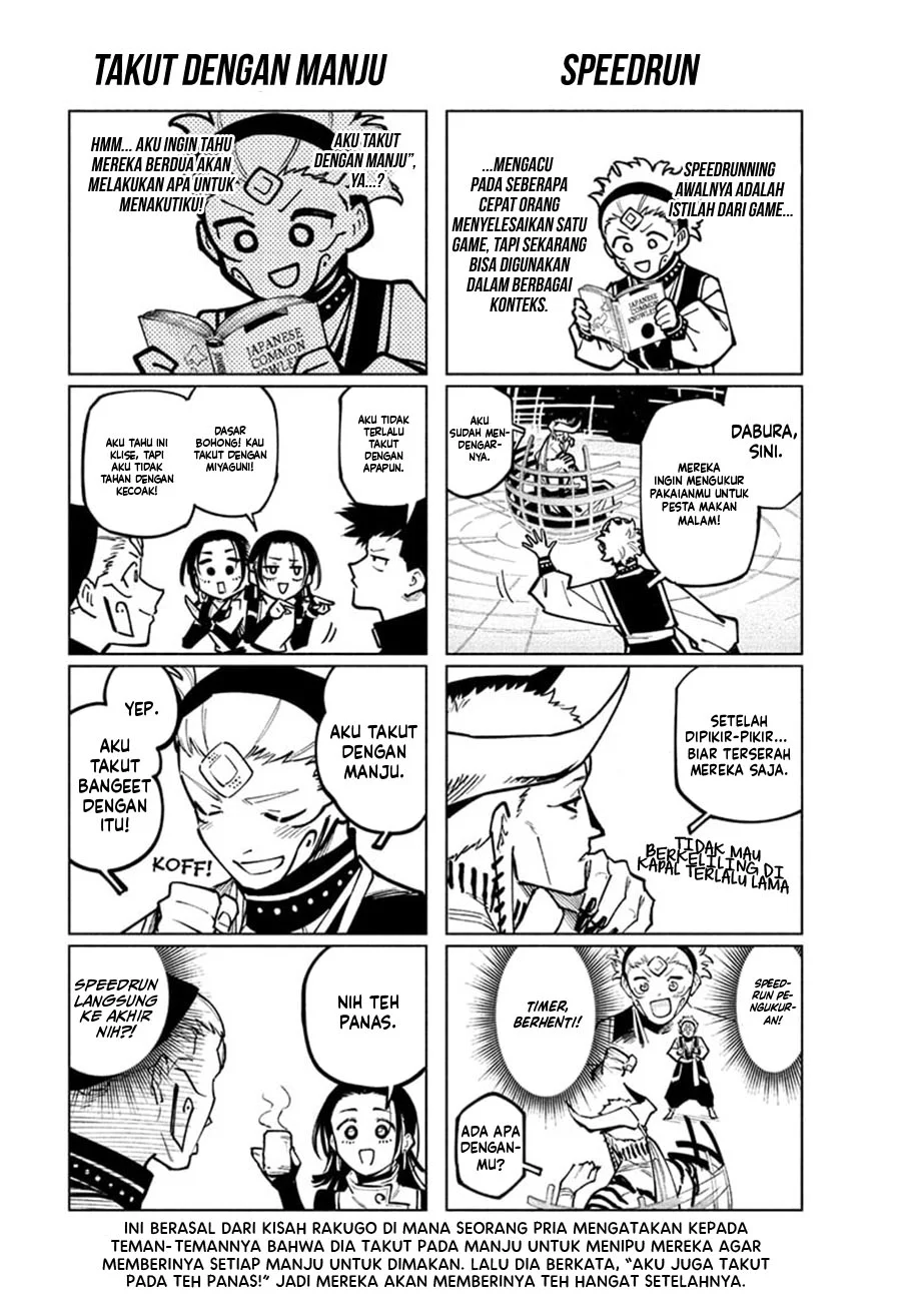 Jujutsu Kaisen Modulo Bab 14 halaman 3