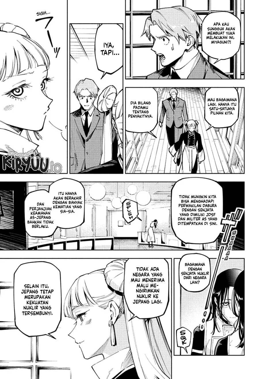 Jujutsu Kaisen Modulo Bab 14 halaman 4
