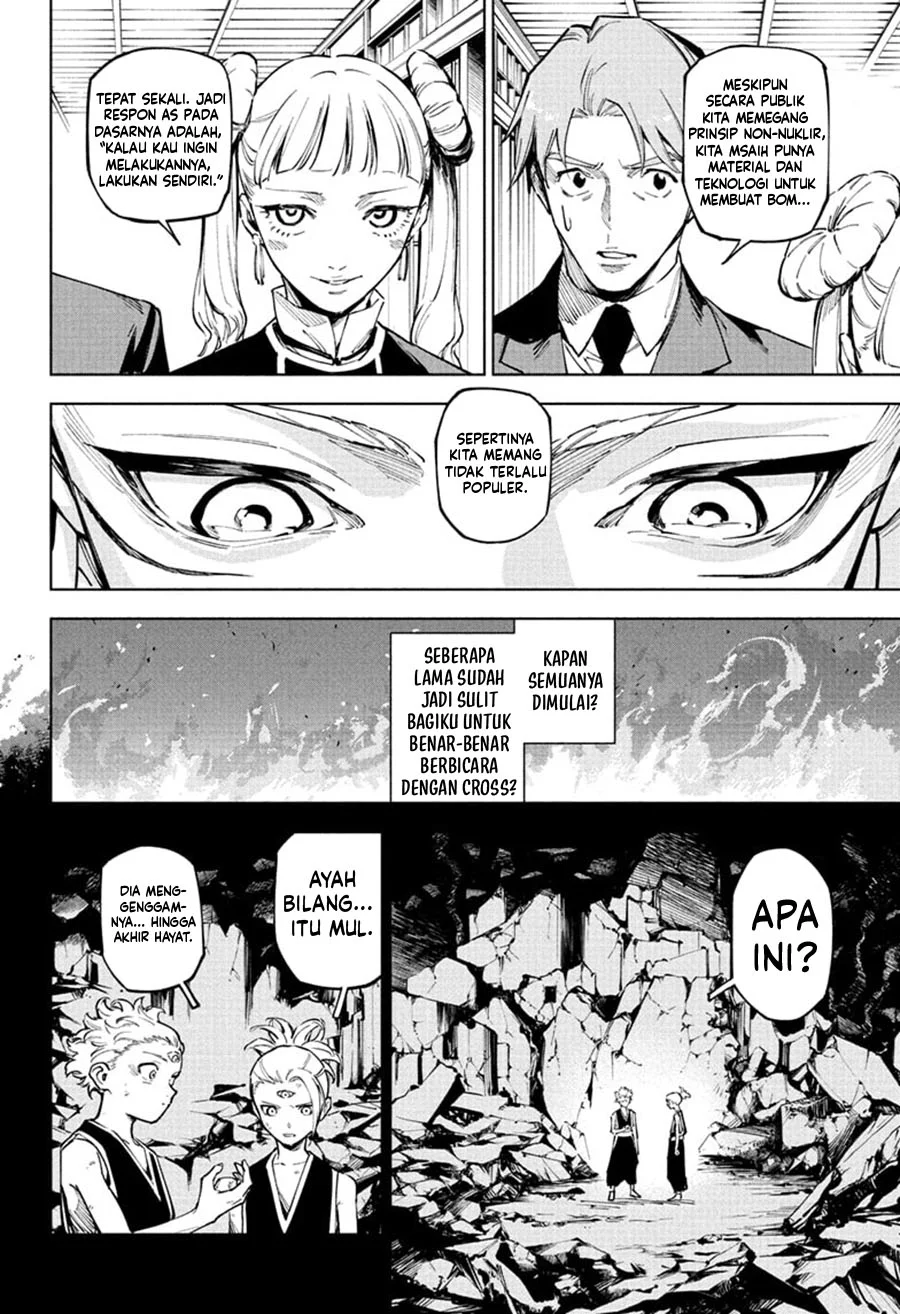 Jujutsu Kaisen Modulo Bab 14 halaman 5
