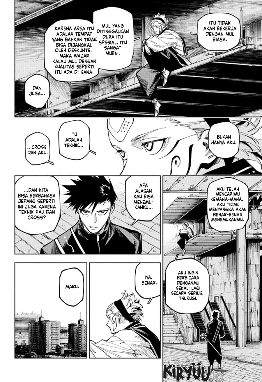 Jujutsu Kaisen Modulo Bab 14 halaman 15