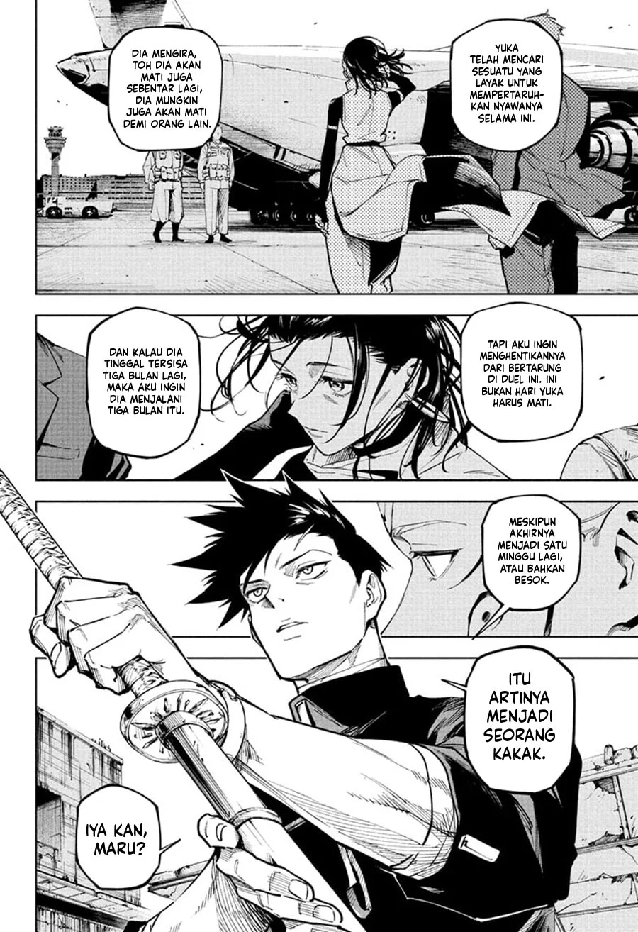 Jujutsu Kaisen Modulo Bab 14 halaman 17
