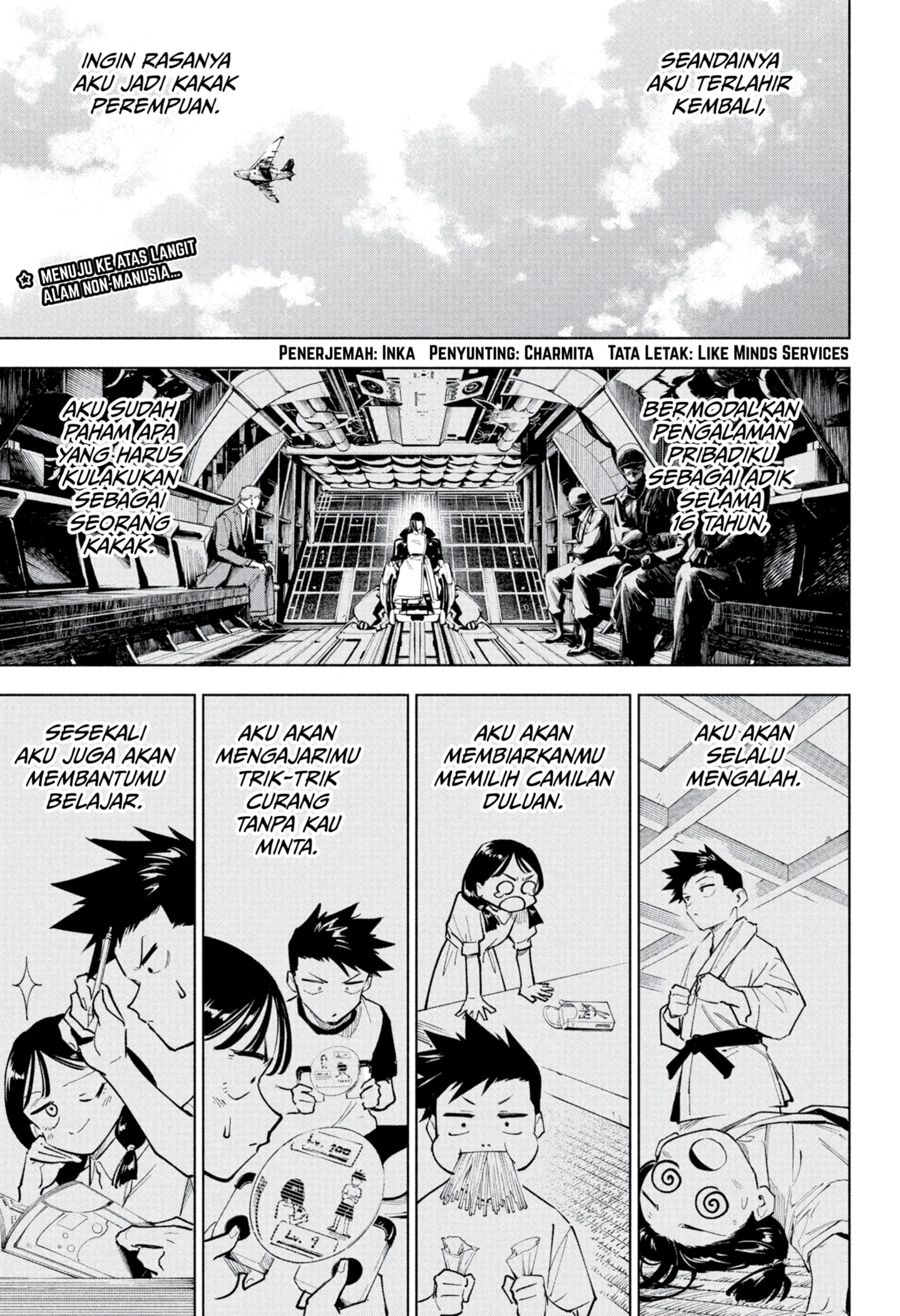Jujutsu Kaisen Modulo Bab 15 halaman 5