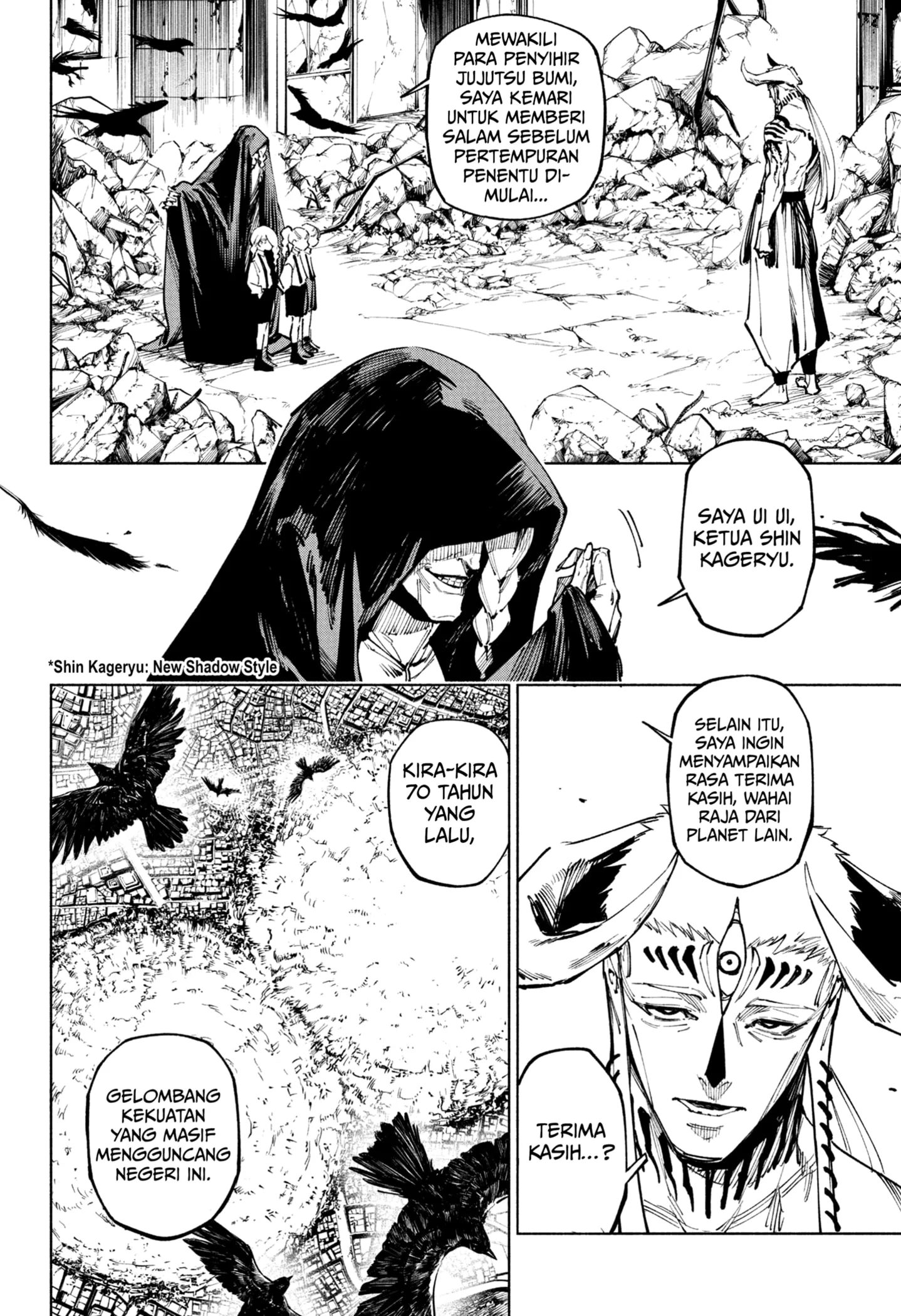 Jujutsu Kaisen Modulo Bab 15 halaman 10