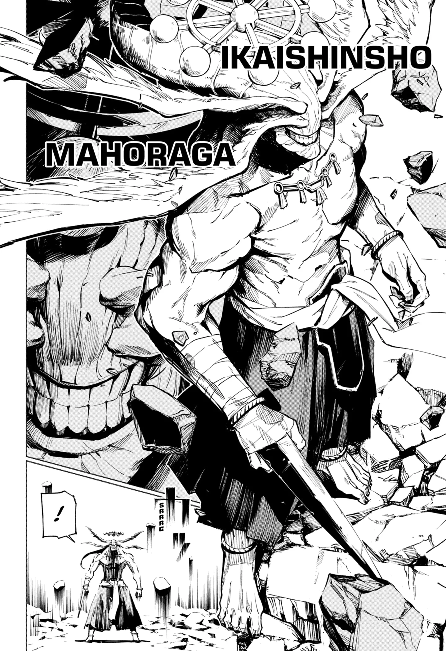 Jujutsu Kaisen Modulo Bab 15 halaman 20