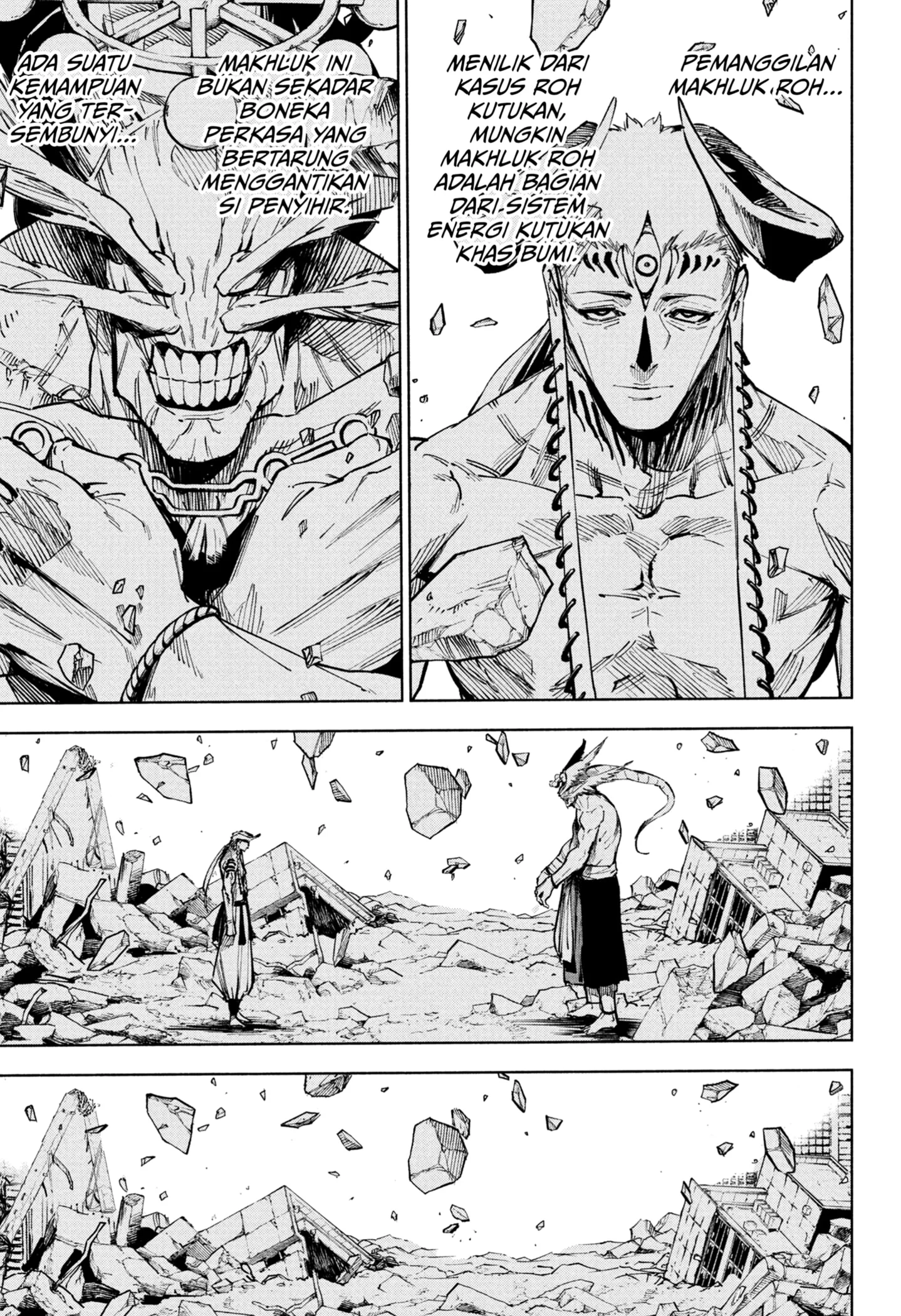 Jujutsu Kaisen Modulo Bab 16 halaman 7