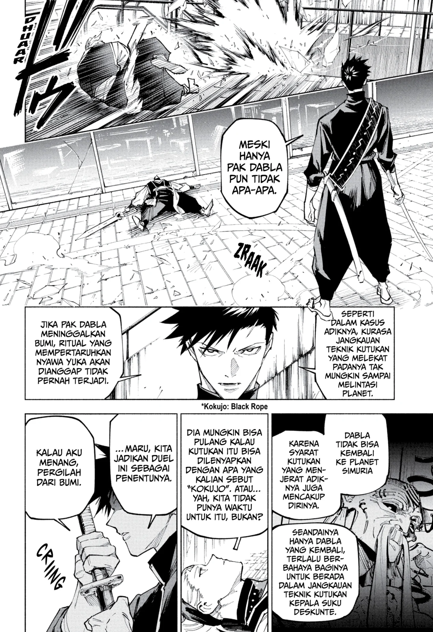 Jujutsu Kaisen Modulo Bab 16 halaman 16