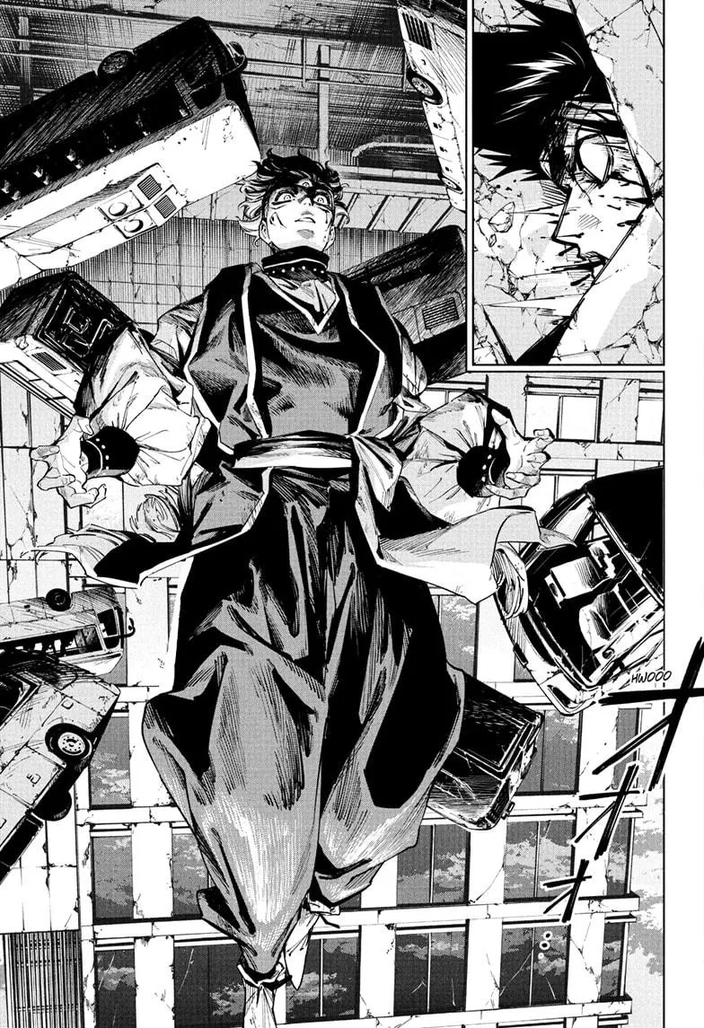 Jujutsu Kaisen Modulo Bab 17 halaman 14