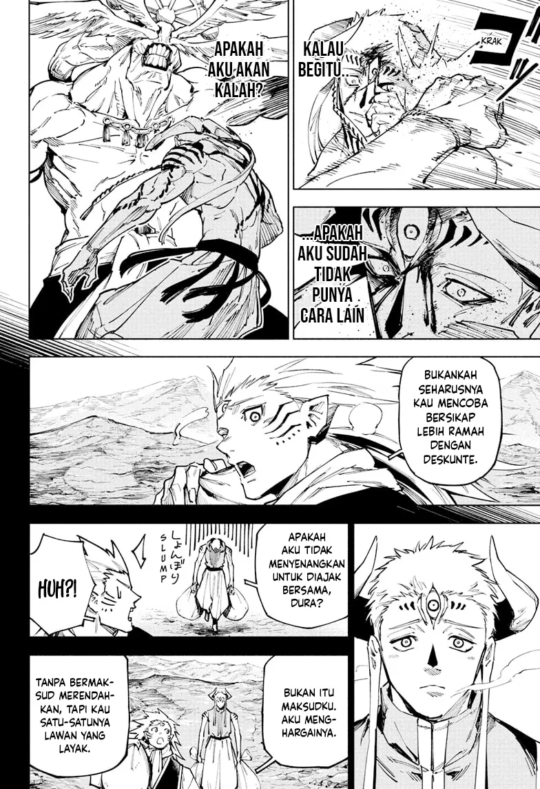 Jujutsu Kaisen Modulo Bab 18 halaman 13