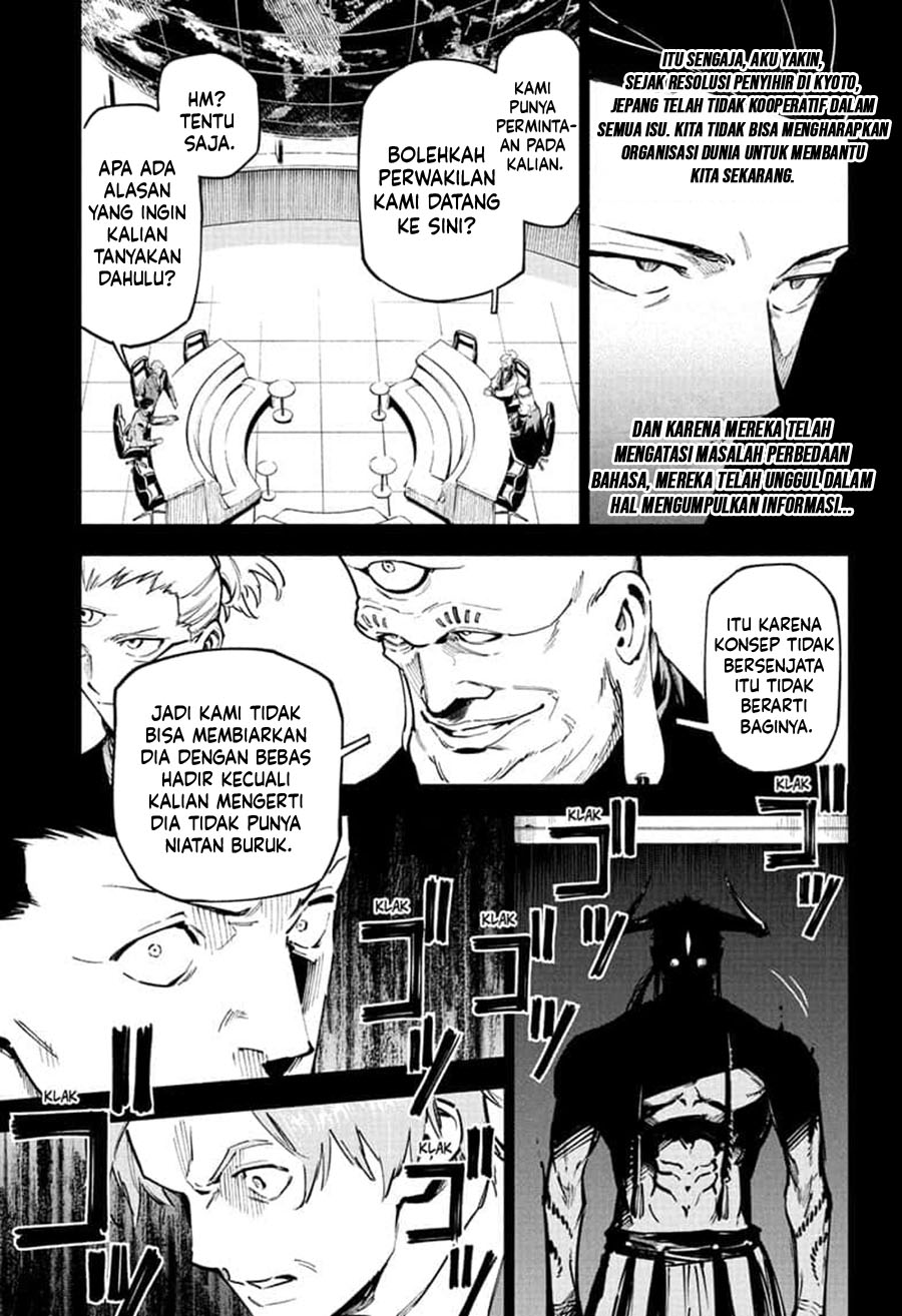 Jujutsu Kaisen Modulo chapter 2 halaman 6
