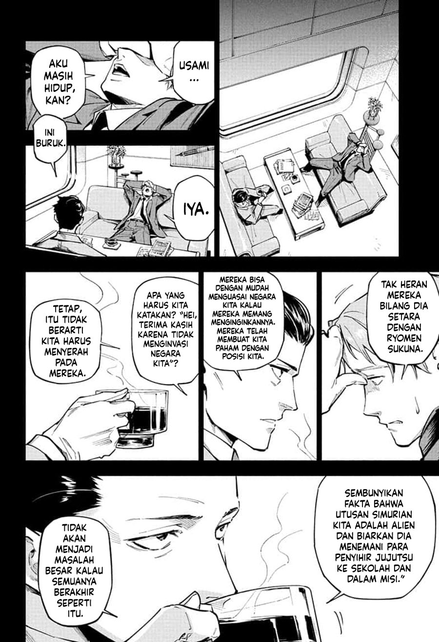 Jujutsu Kaisen Modulo chapter 2 halaman 7