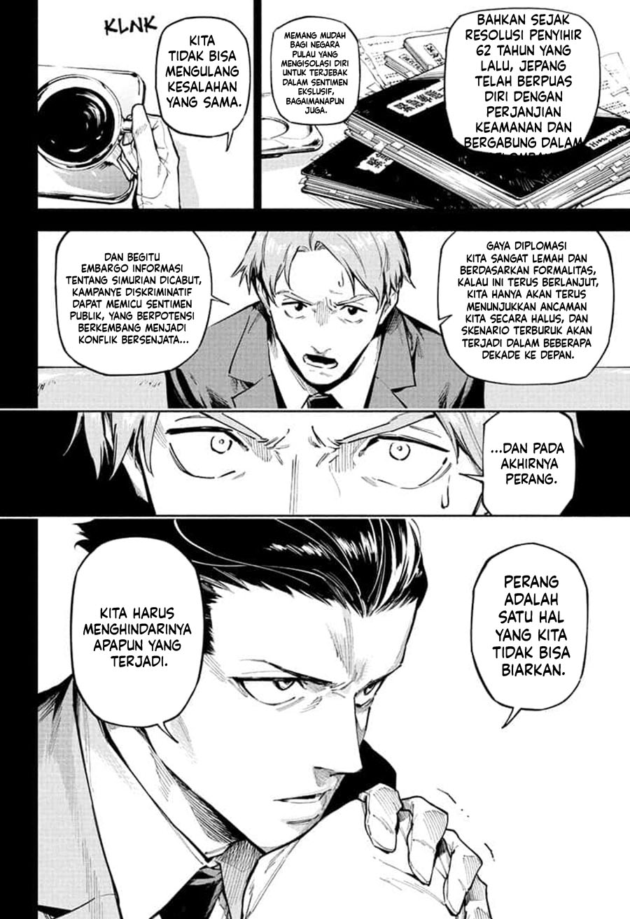 Jujutsu Kaisen Modulo chapter 2 halaman 9