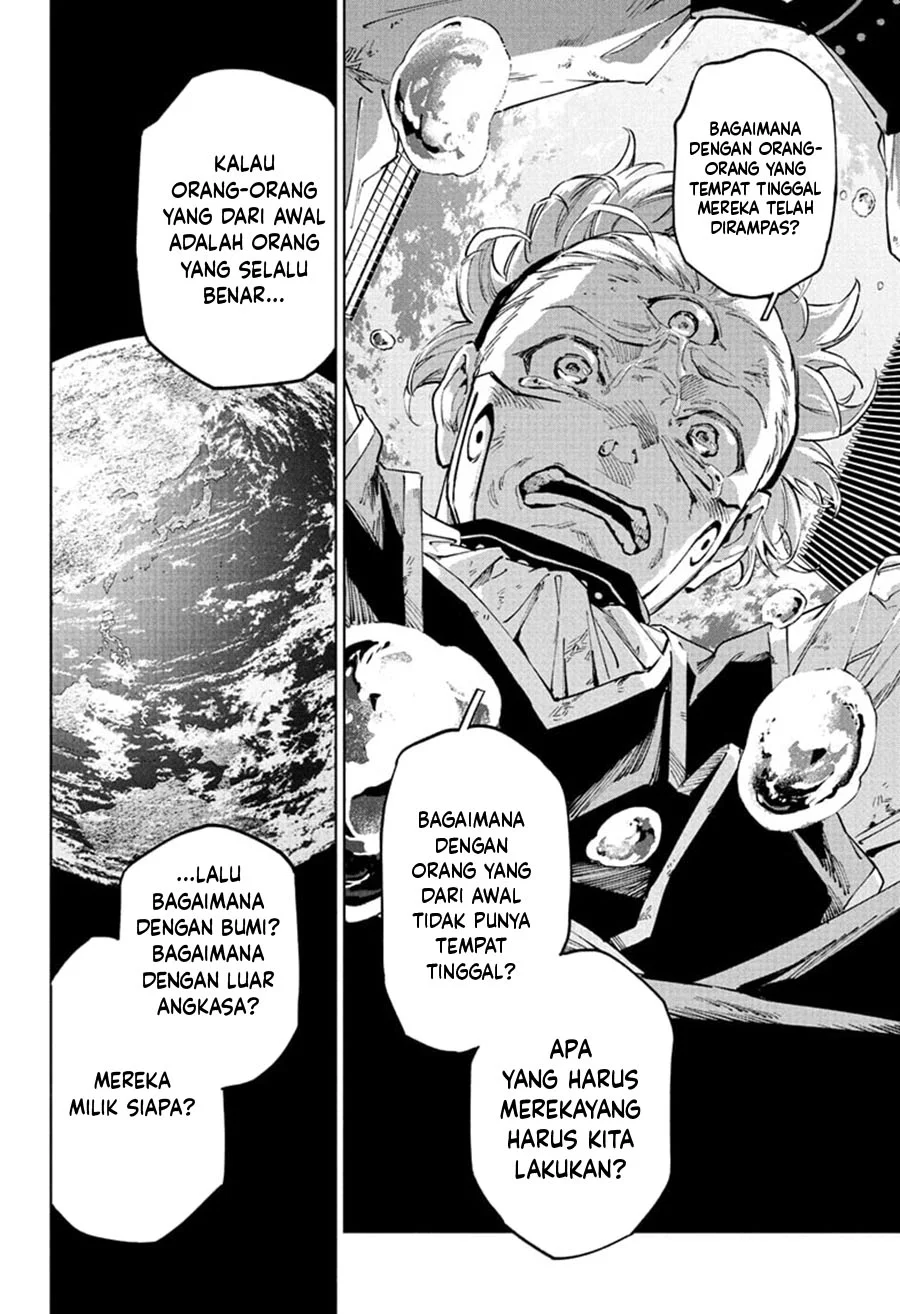 Jujutsu Kaisen Modulo Bab 21 halaman 7