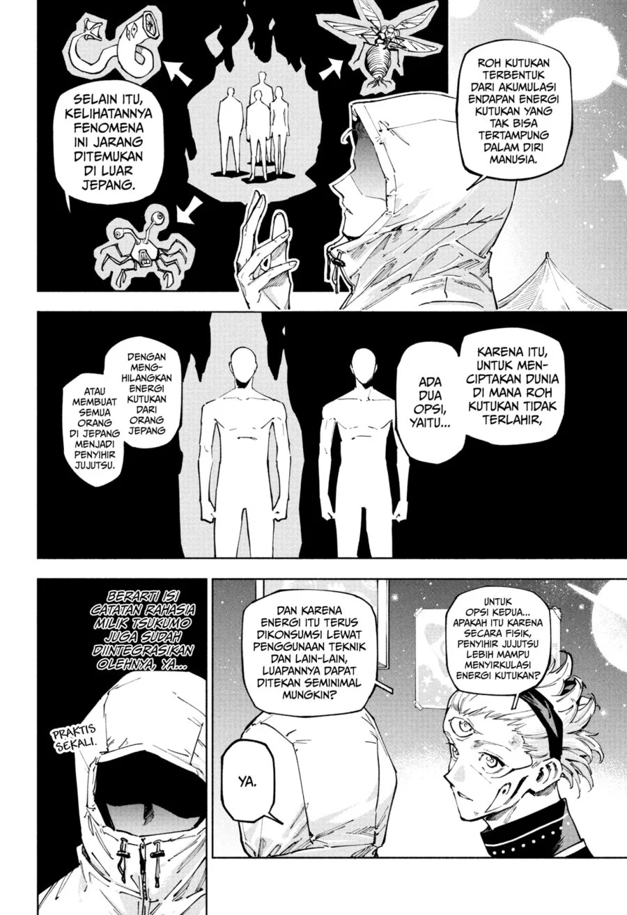 Jujutsu Kaisen Modulo chapter 22 halaman 14