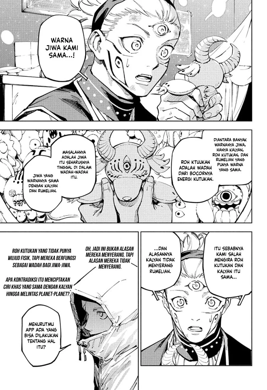 Jujutsu Kaisen Modulo Bab 23 halaman 10