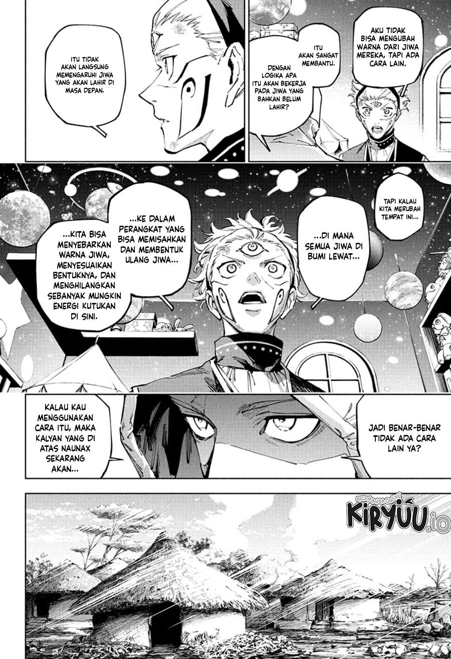 Jujutsu Kaisen Modulo Bab 23 halaman 11