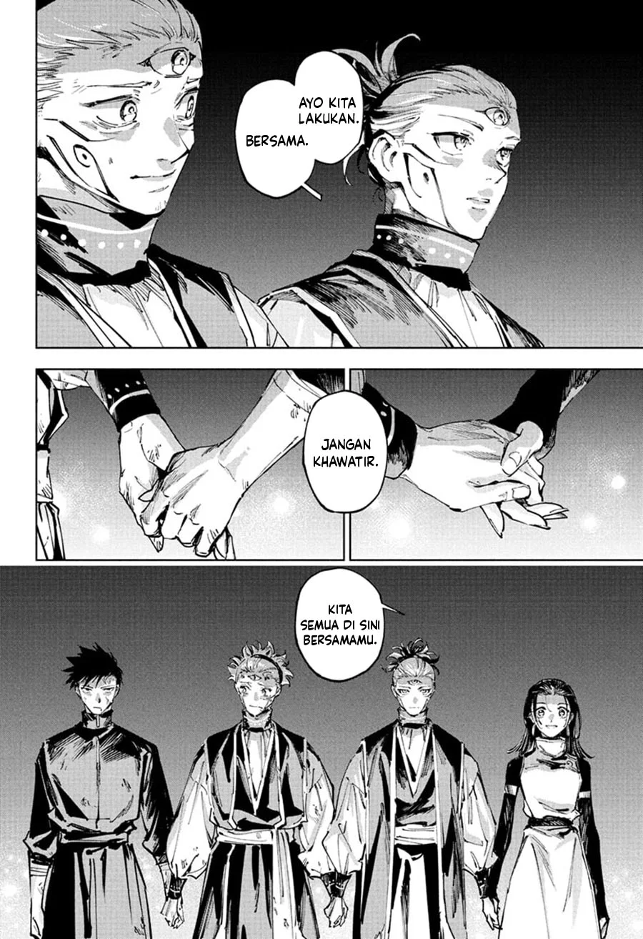 Jujutsu Kaisen Modulo Bab 23 halaman 19