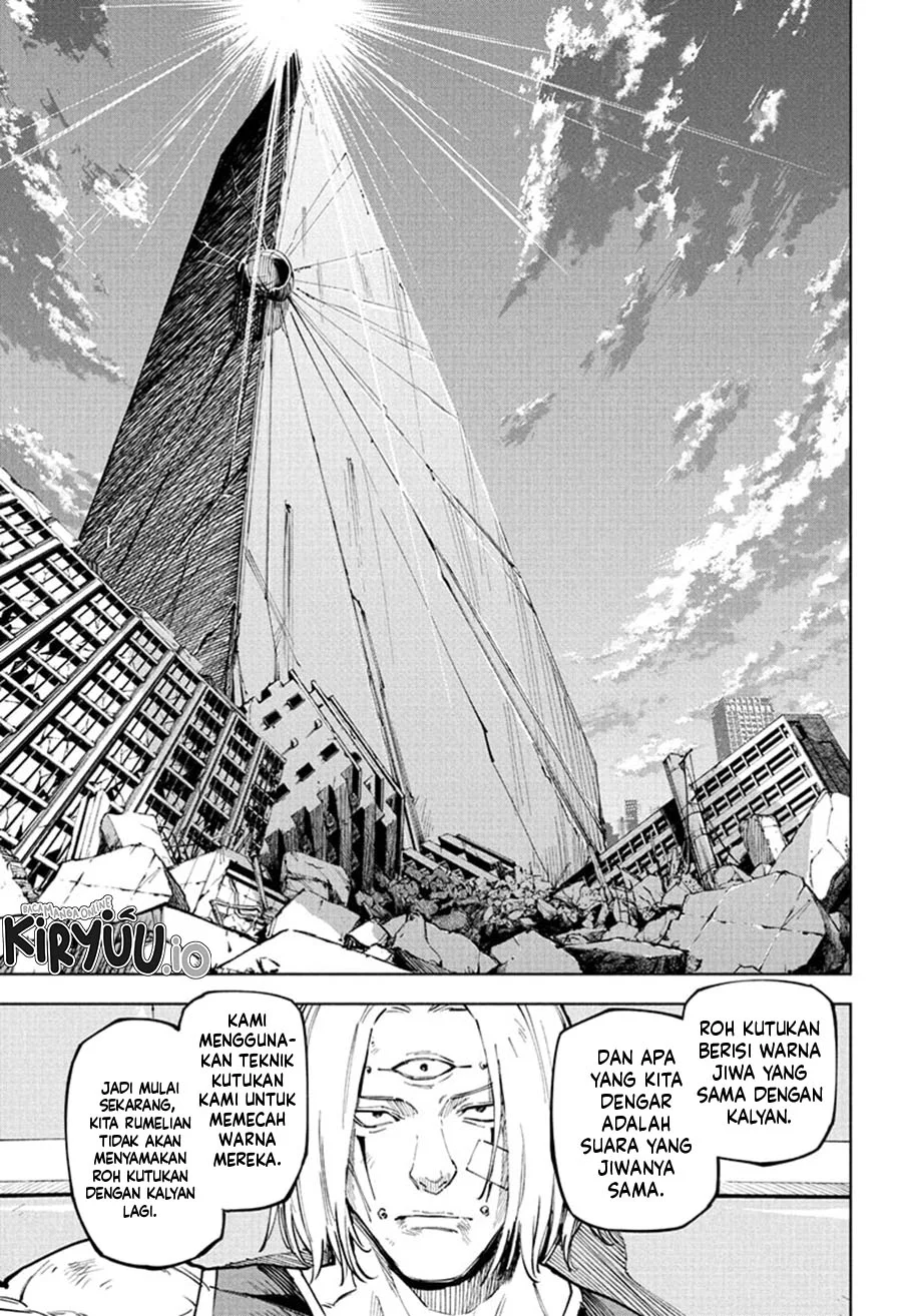 Jujutsu Kaisen Modulo Bab 24 halaman 17