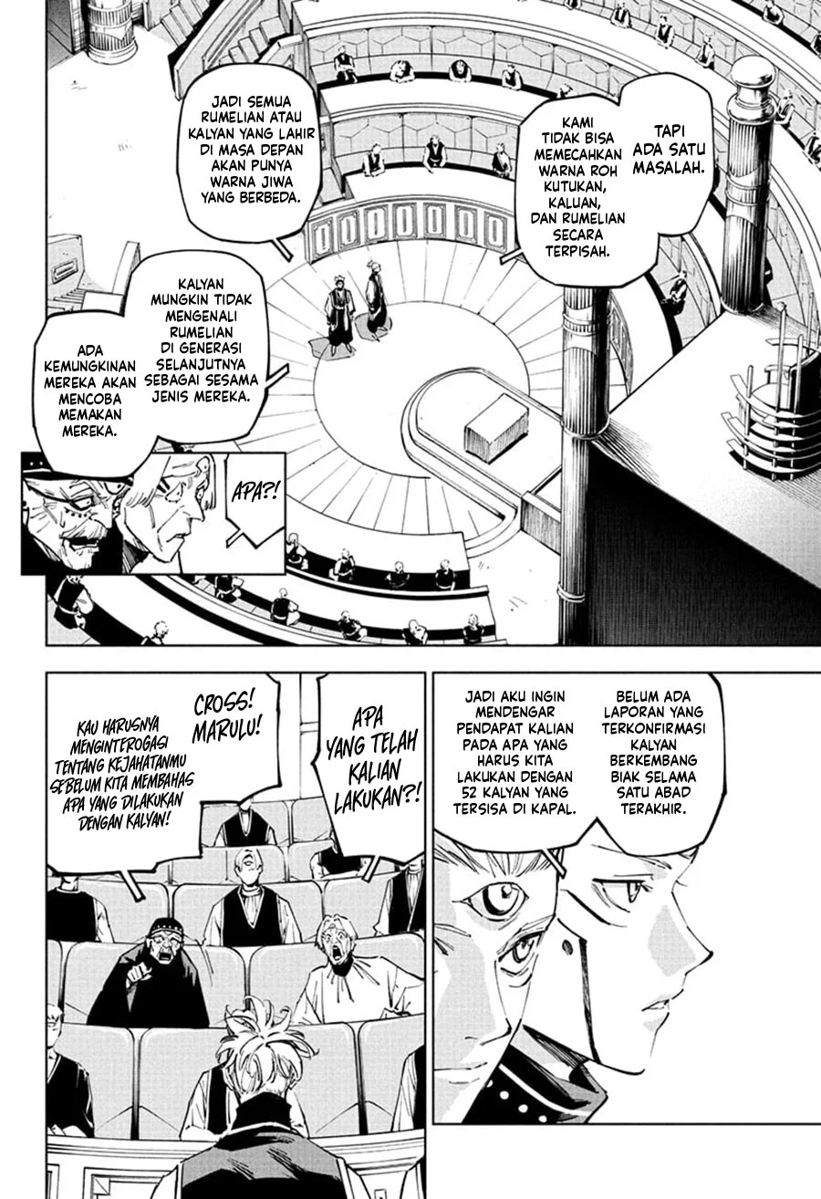 Jujutsu Kaisen Modulo Bab 24 halaman 18