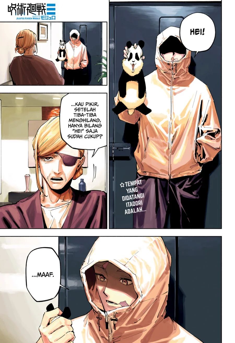 Jujutsu Kaisen Modulo Bab 25 halaman 1