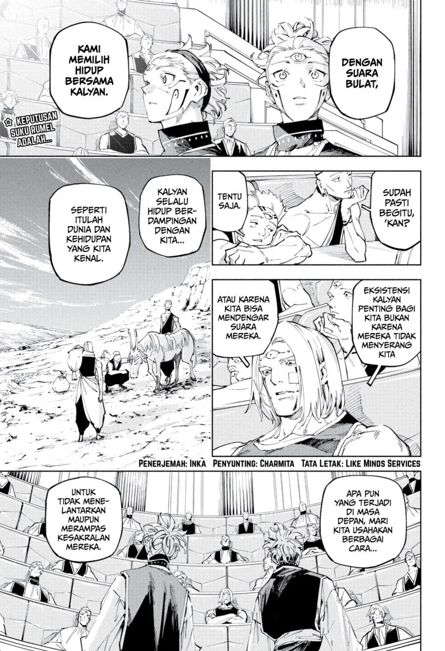 Jujutsu Kaisen Modulo Bab 25 halaman 5
