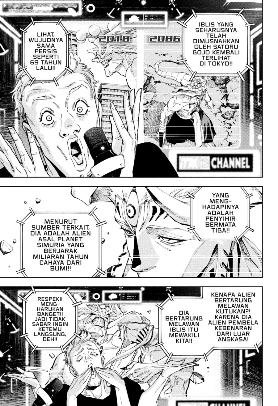 Jujutsu Kaisen Modulo Bab 25 halaman 17
