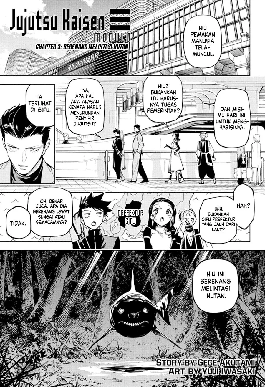 Jujutsu Kaisen Modulo Bab 3 halaman 2