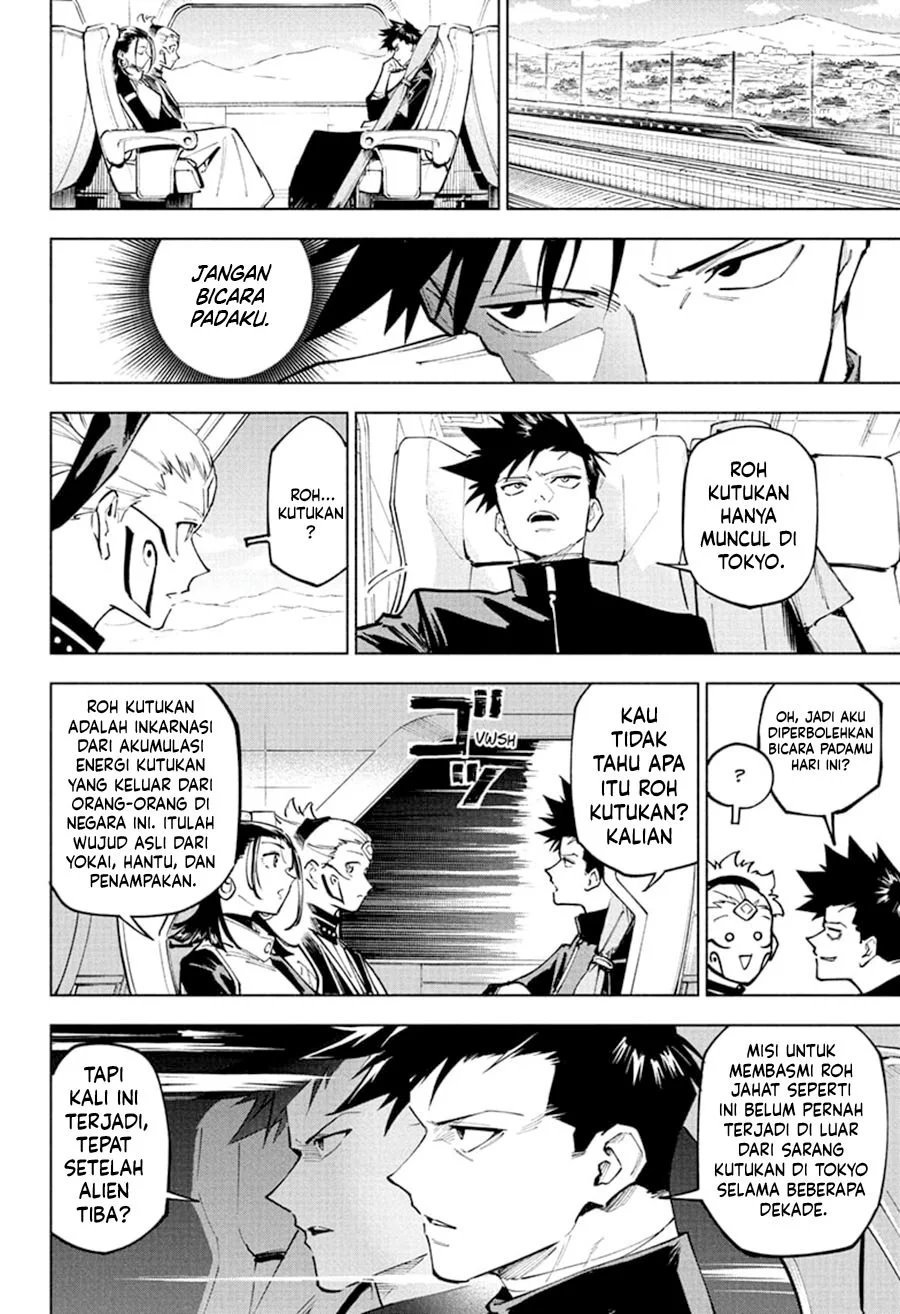Jujutsu Kaisen Modulo Bab 3 halaman 3