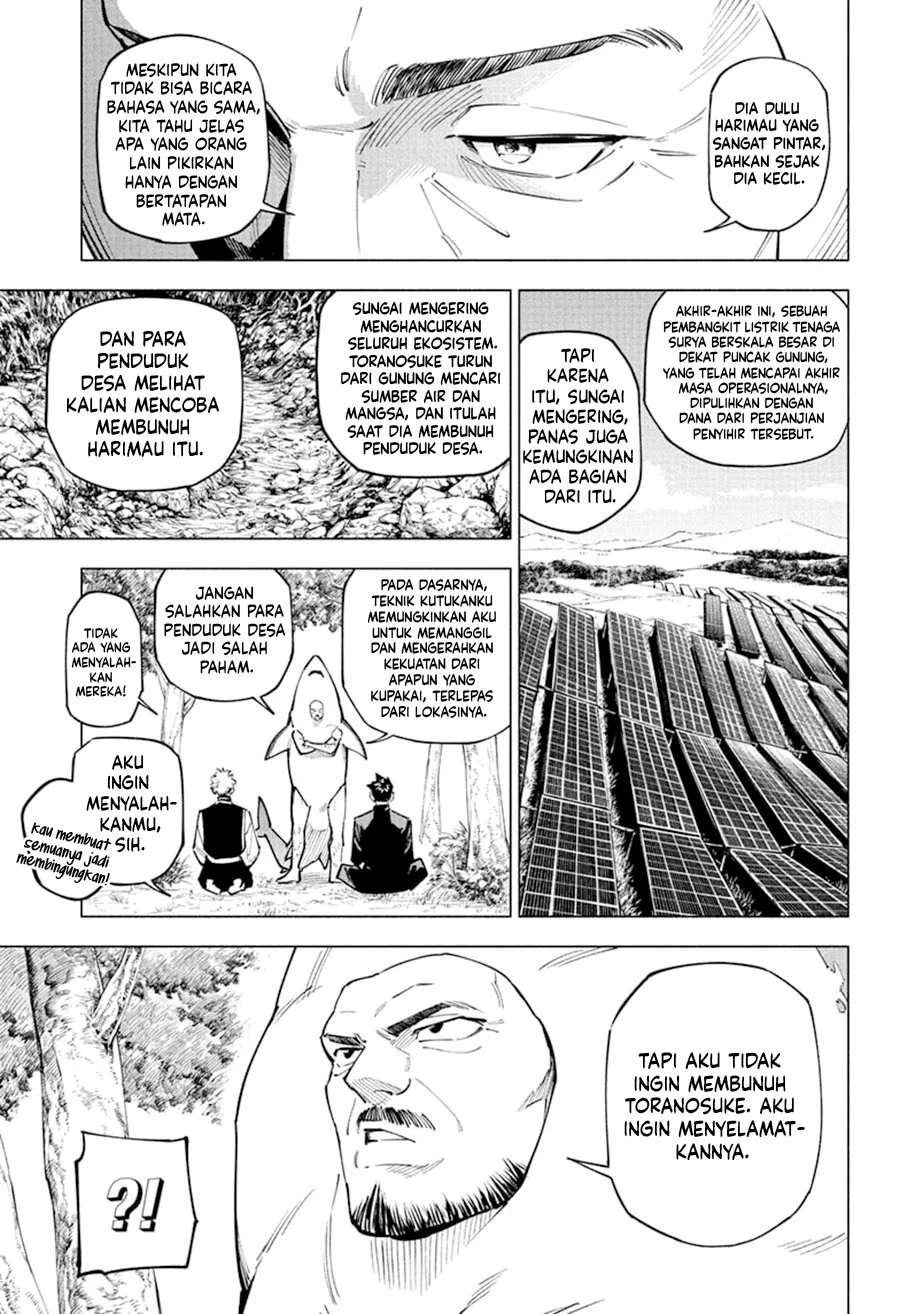 Jujutsu Kaisen Modulo Bab 3 halaman 12