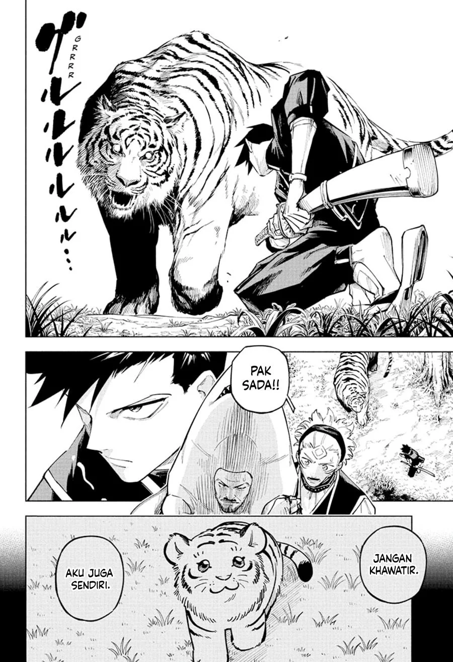 Jujutsu Kaisen Modulo Bab 3 halaman 17