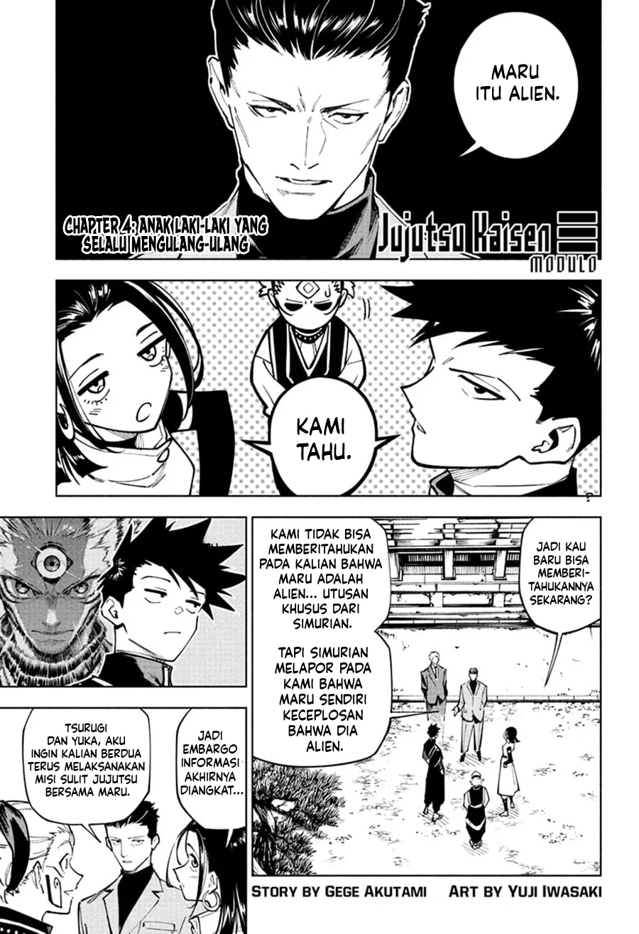 Jujutsu Kaisen Modulo Bab 4 halaman 2