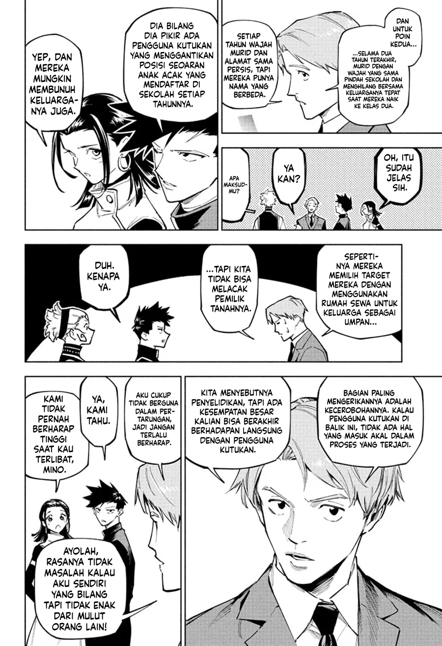 Jujutsu Kaisen Modulo Bab 4 halaman 7