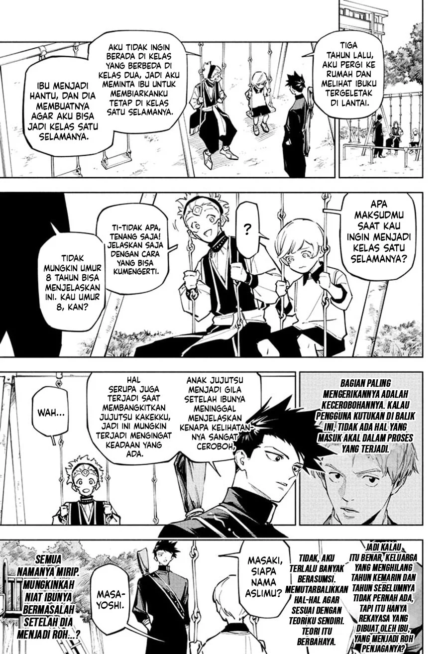 Jujutsu Kaisen Modulo Bab 4 halaman 12