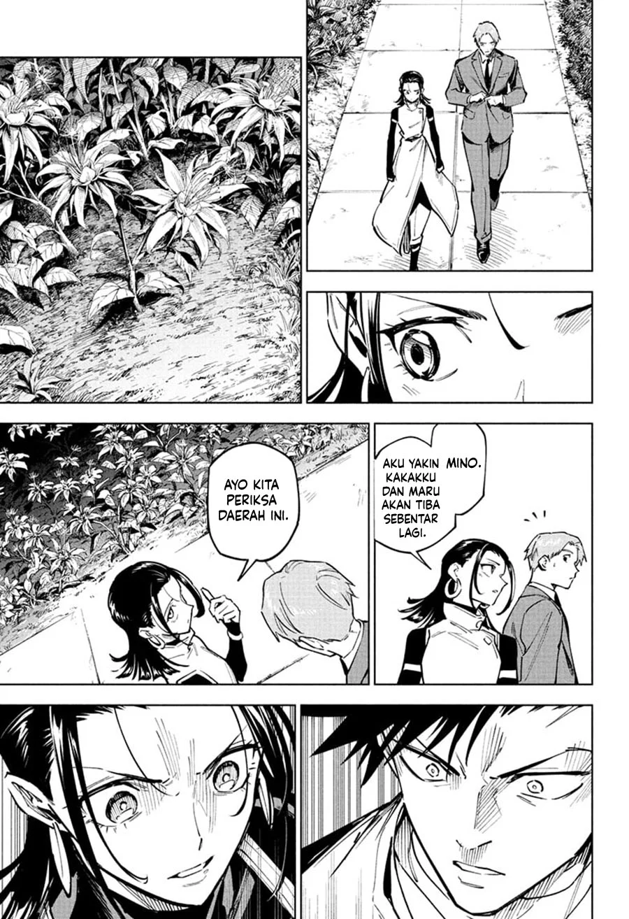Jujutsu Kaisen Modulo Bab 4 halaman 14