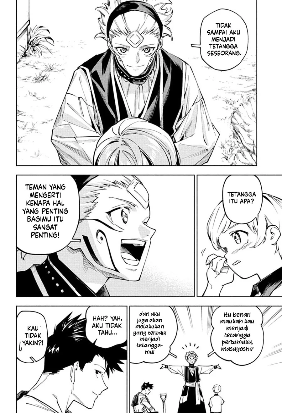 Jujutsu Kaisen Modulo Bab 4 halaman 17