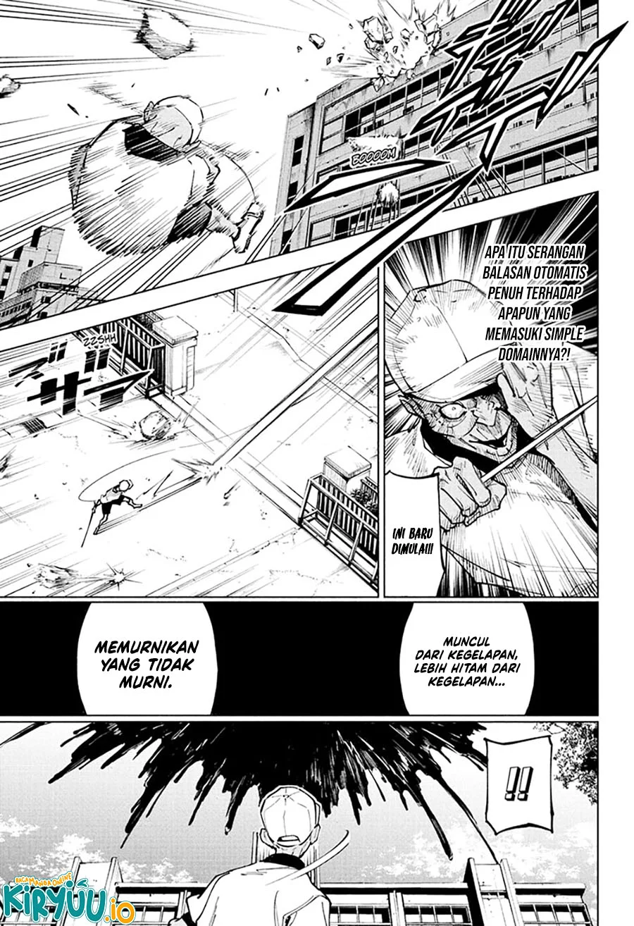 Jujutsu Kaisen Modulo chapter 5 halaman 12