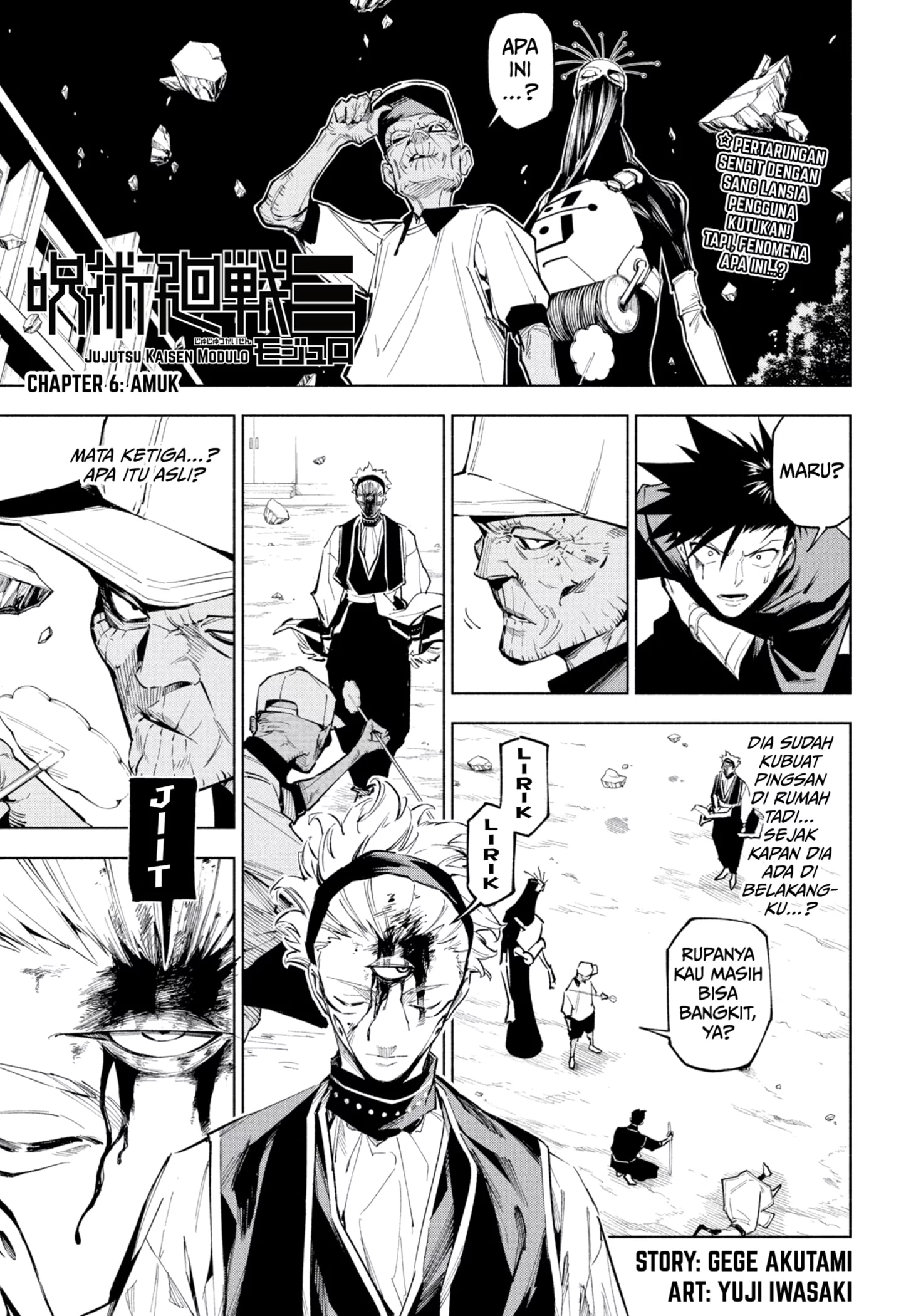 Jujutsu Kaisen Modulo Bab 6 halaman 1