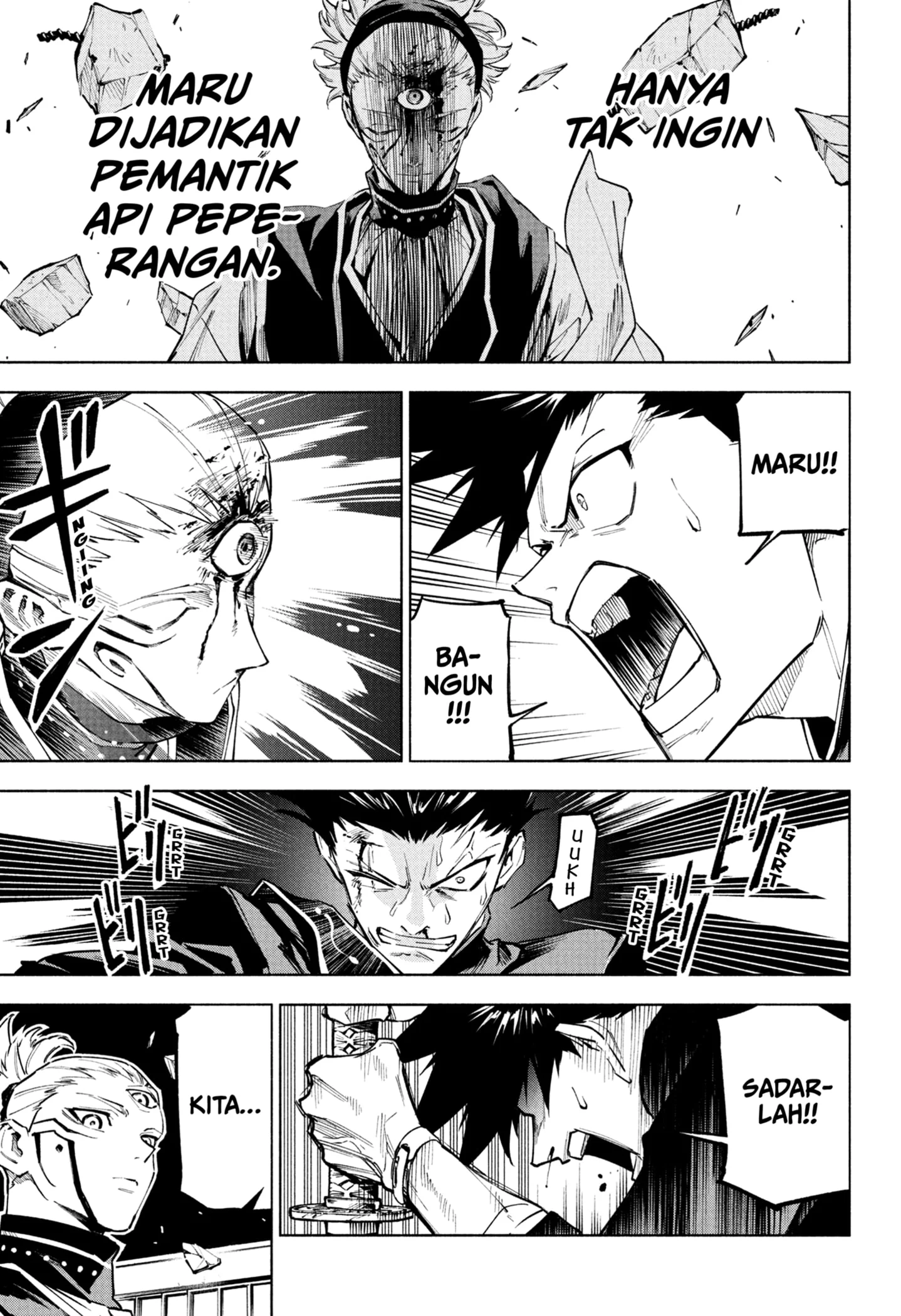 Jujutsu Kaisen Modulo Bab 6 halaman 17