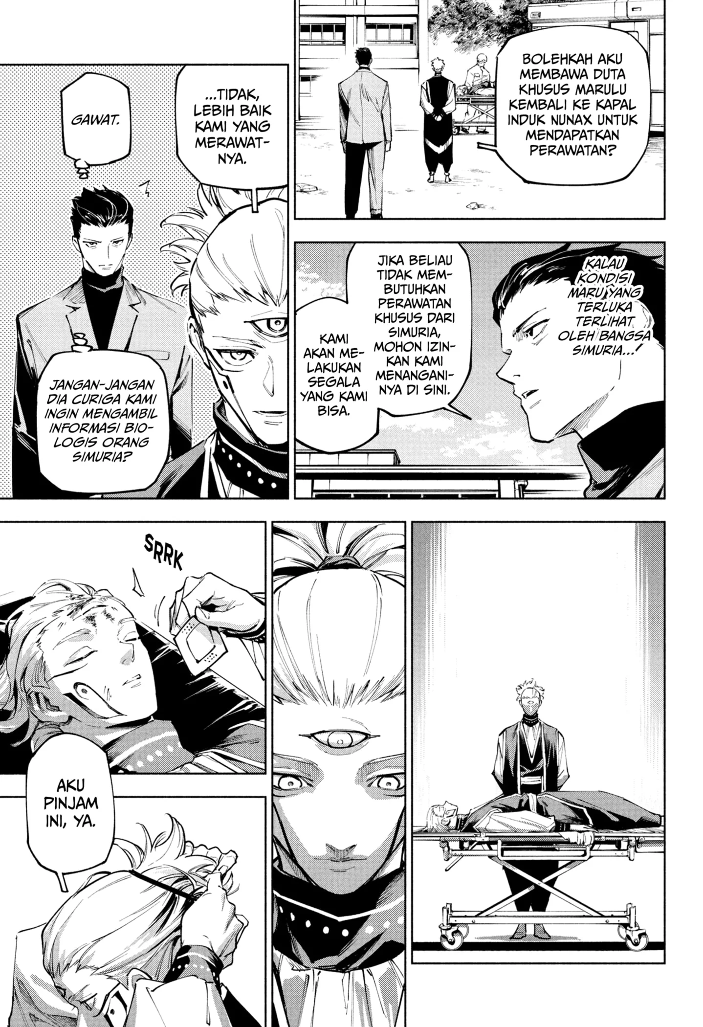 Jujutsu Kaisen Modulo chapter 7 halaman 7
