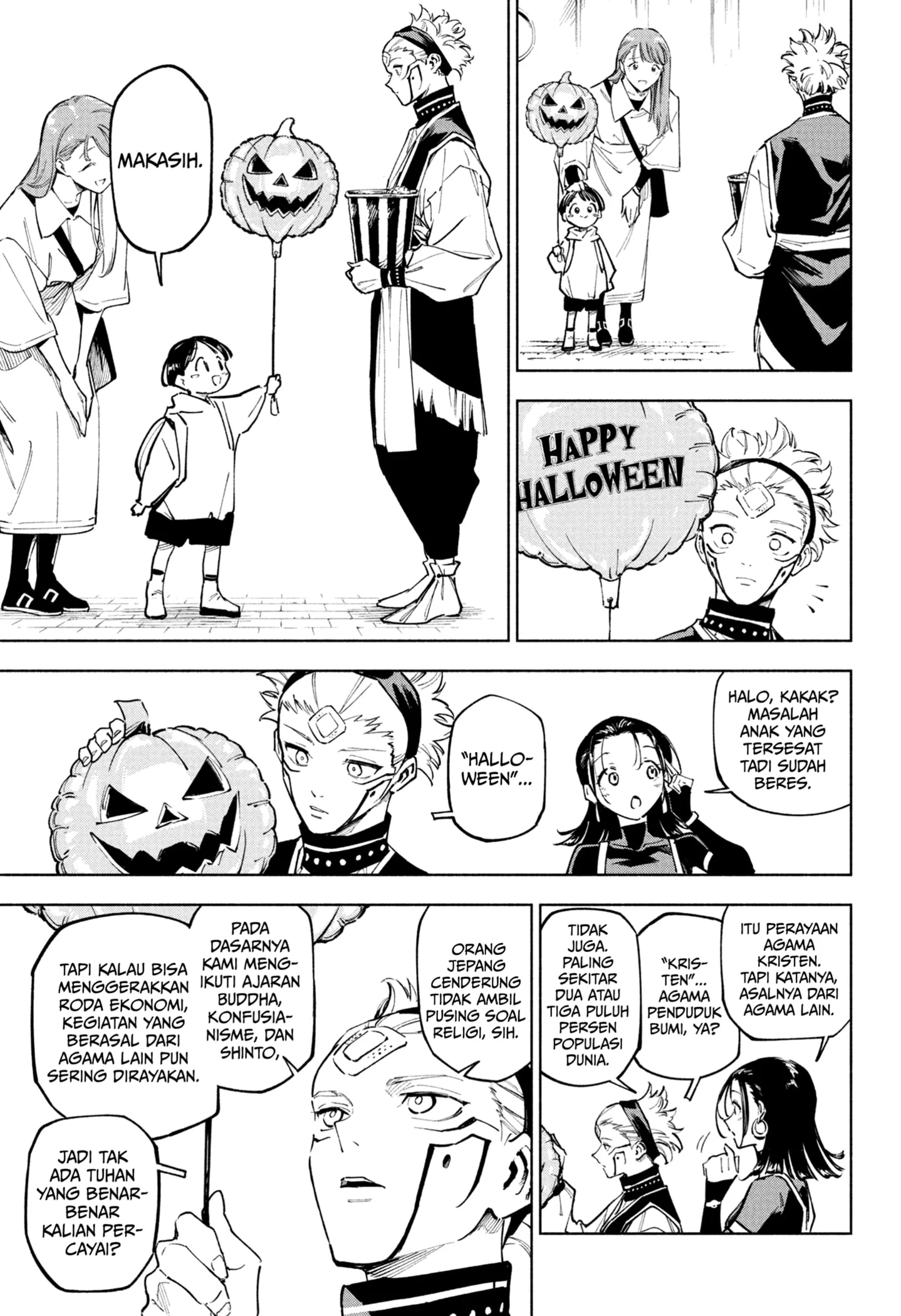 Jujutsu Kaisen Modulo chapter 7 halaman 13