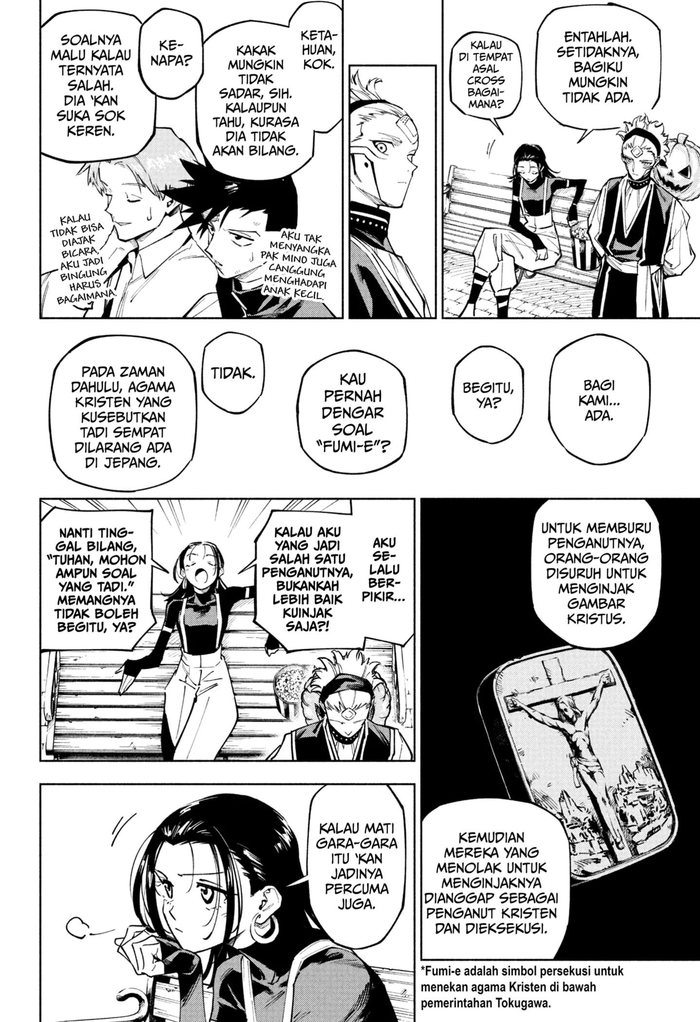 Jujutsu Kaisen Modulo chapter 7 halaman 14