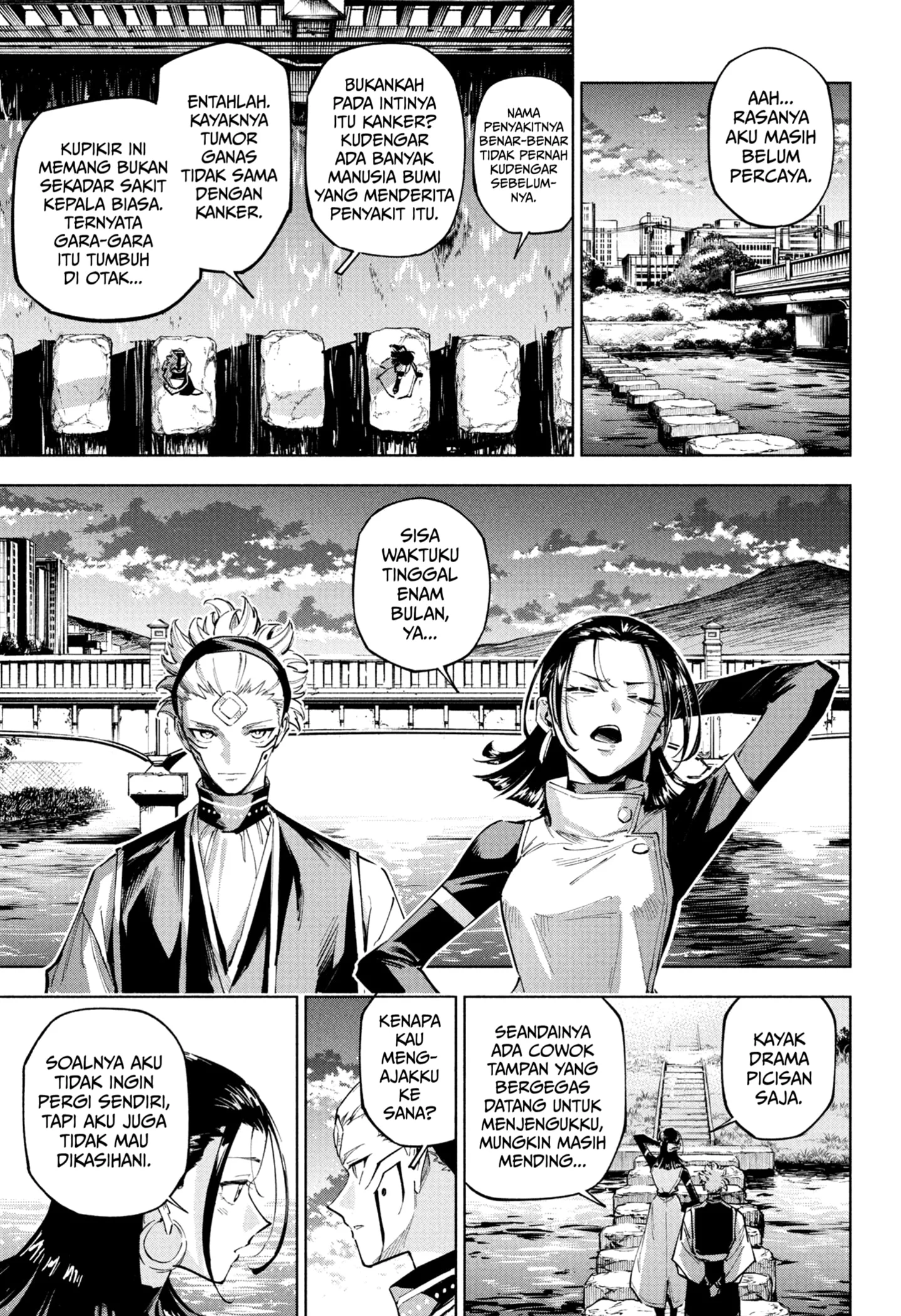 Jujutsu Kaisen Modulo chapter 7 halaman 17