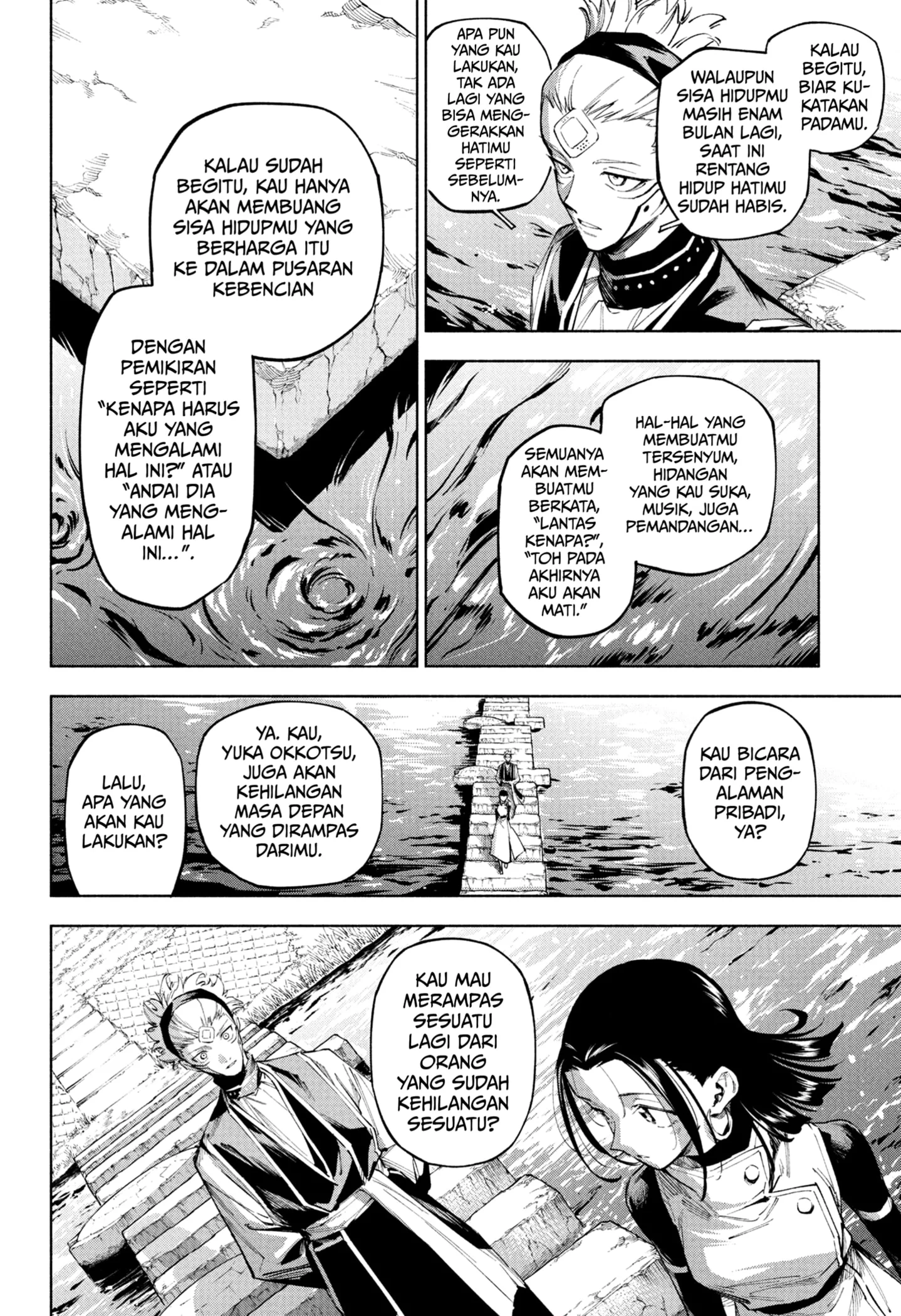 Jujutsu Kaisen Modulo chapter 7 halaman 18