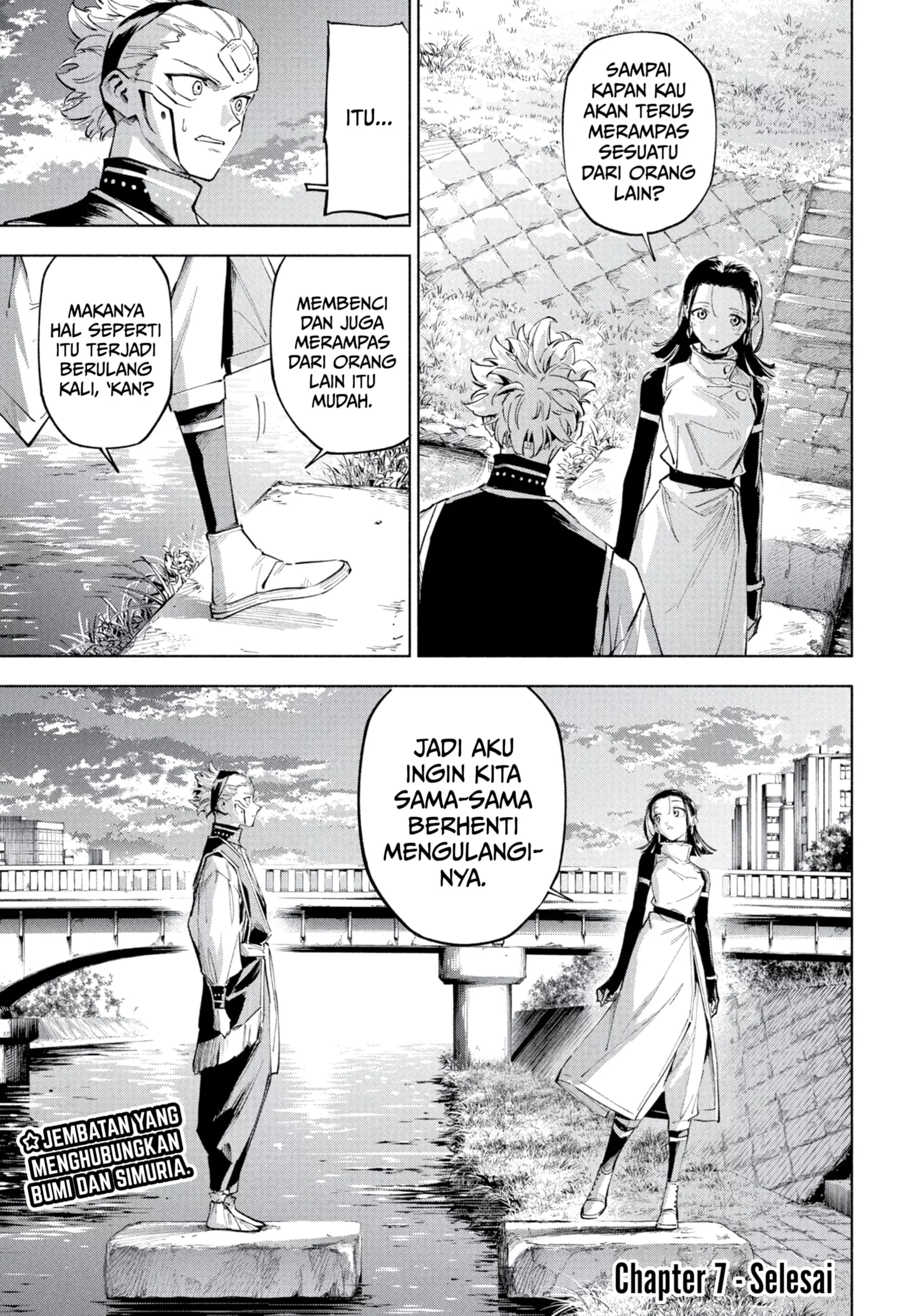 Jujutsu Kaisen Modulo chapter 7 halaman 21